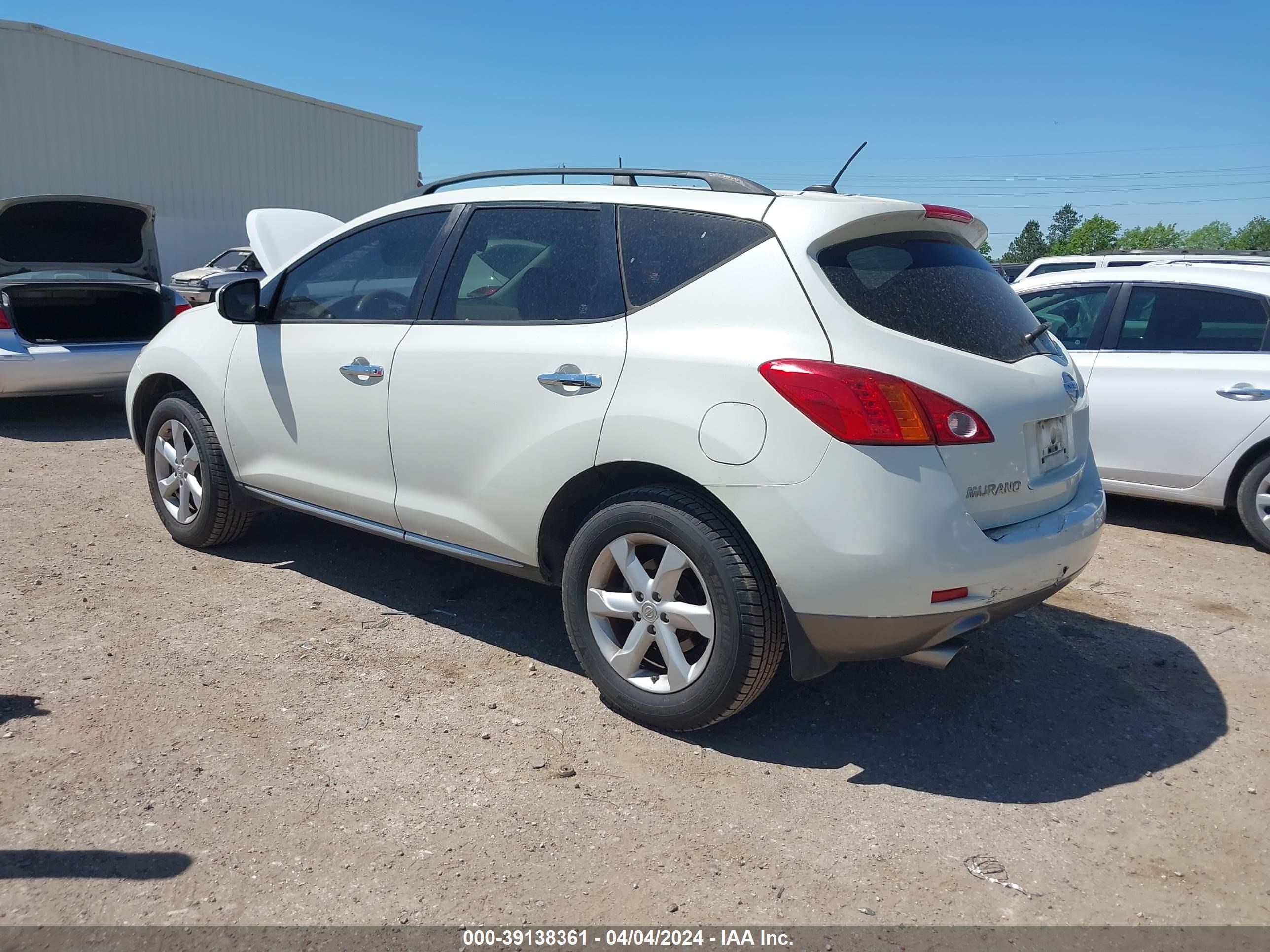 Photo 2 VIN: JN8AZ18U19W026595 - NISSAN MURANO 