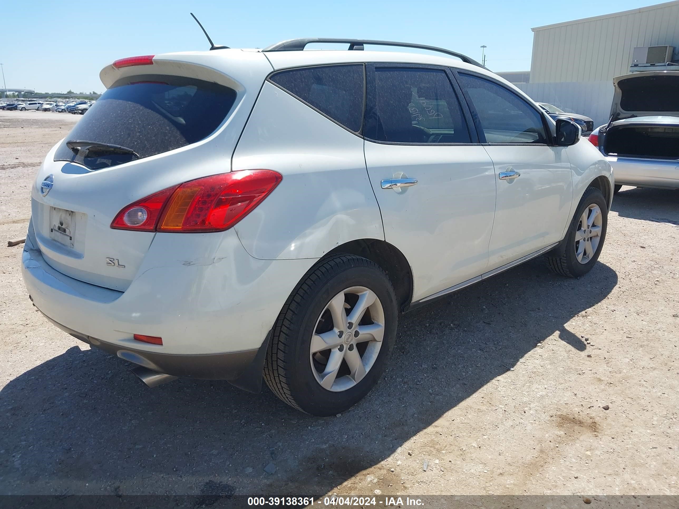 Photo 3 VIN: JN8AZ18U19W026595 - NISSAN MURANO 