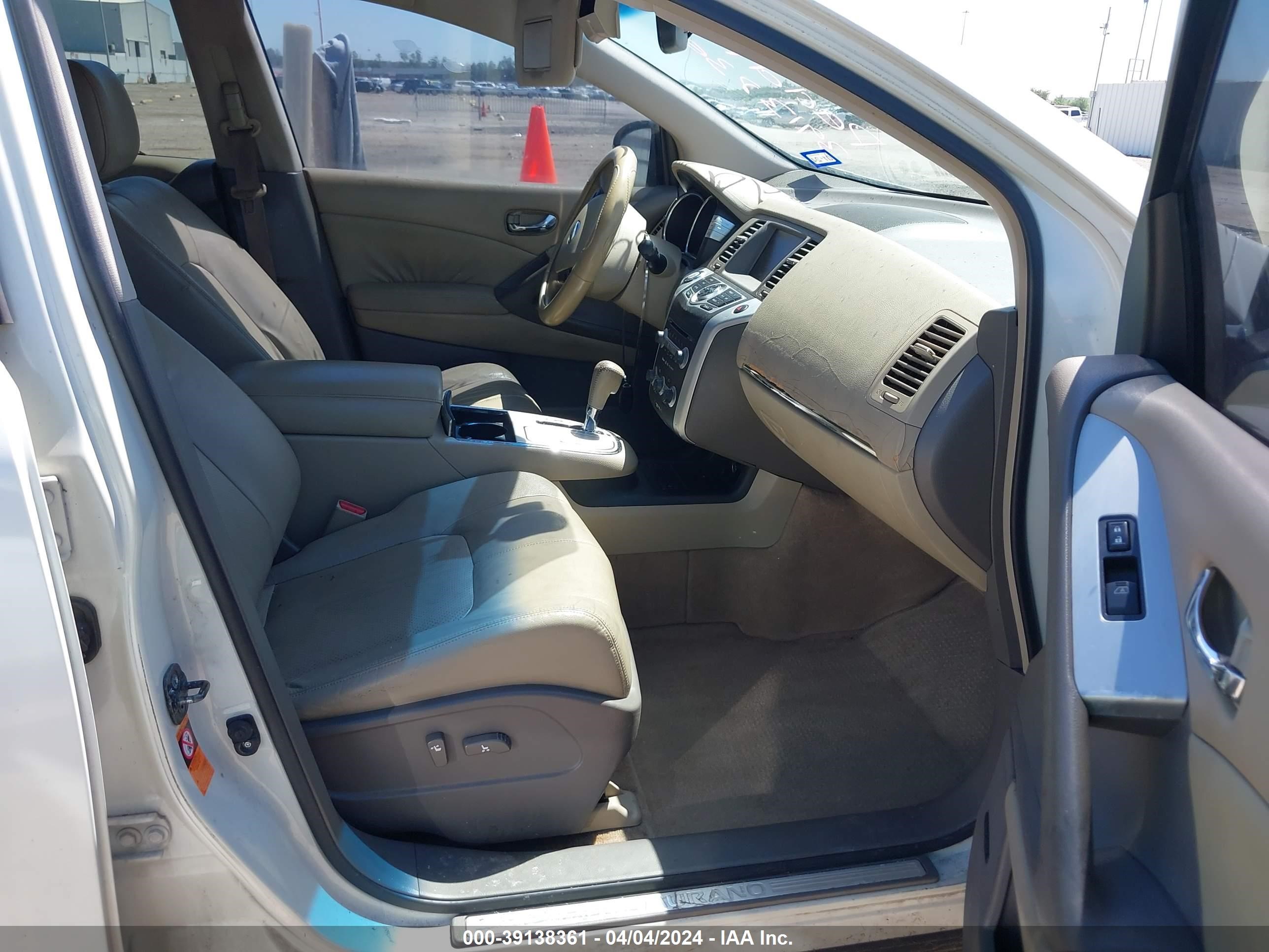 Photo 4 VIN: JN8AZ18U19W026595 - NISSAN MURANO 