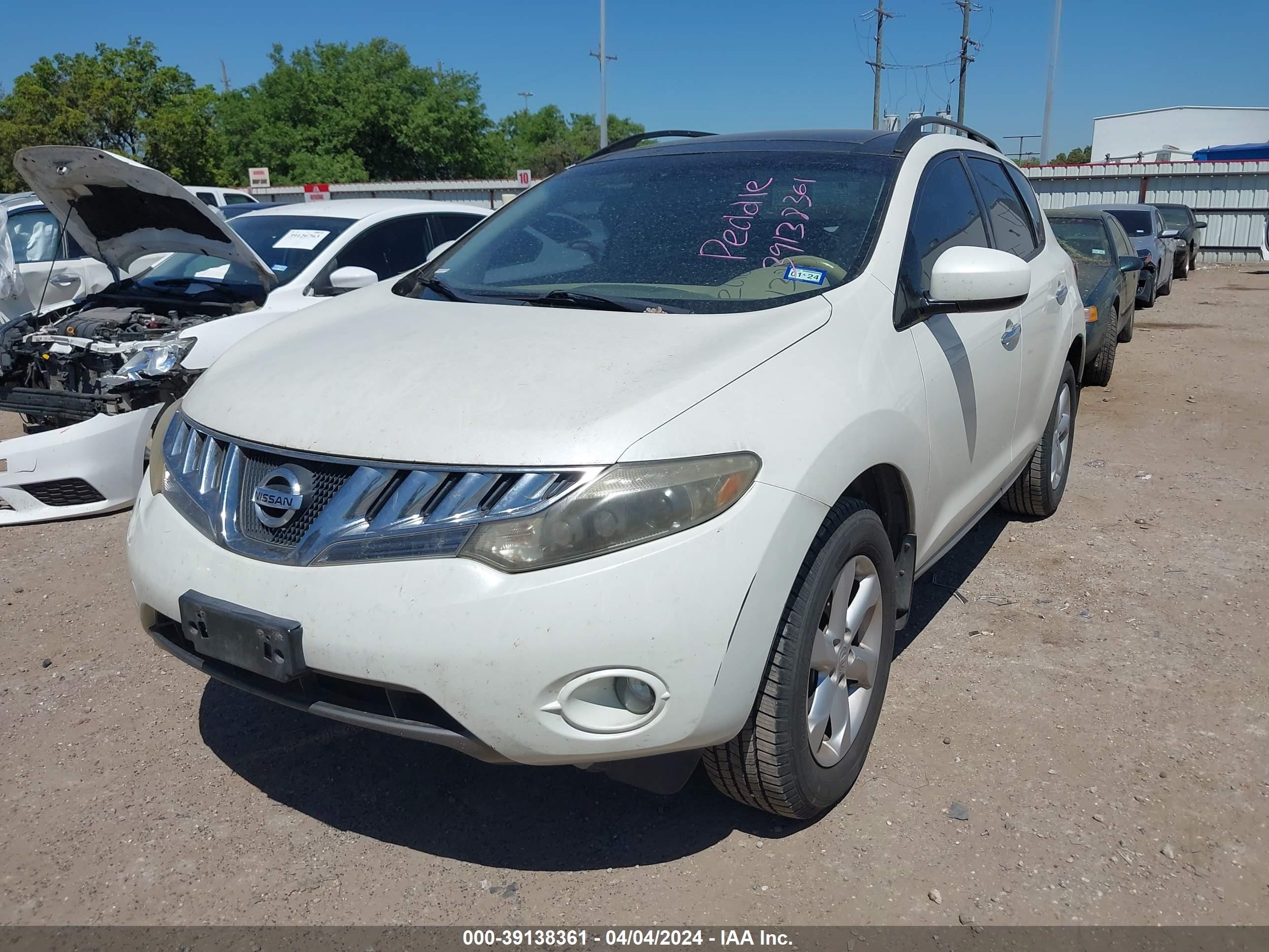 Photo 5 VIN: JN8AZ18U19W026595 - NISSAN MURANO 