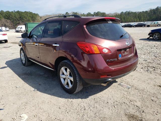 Photo 2 VIN: JN8AZ18U29W006999 - NISSAN MURANO S 