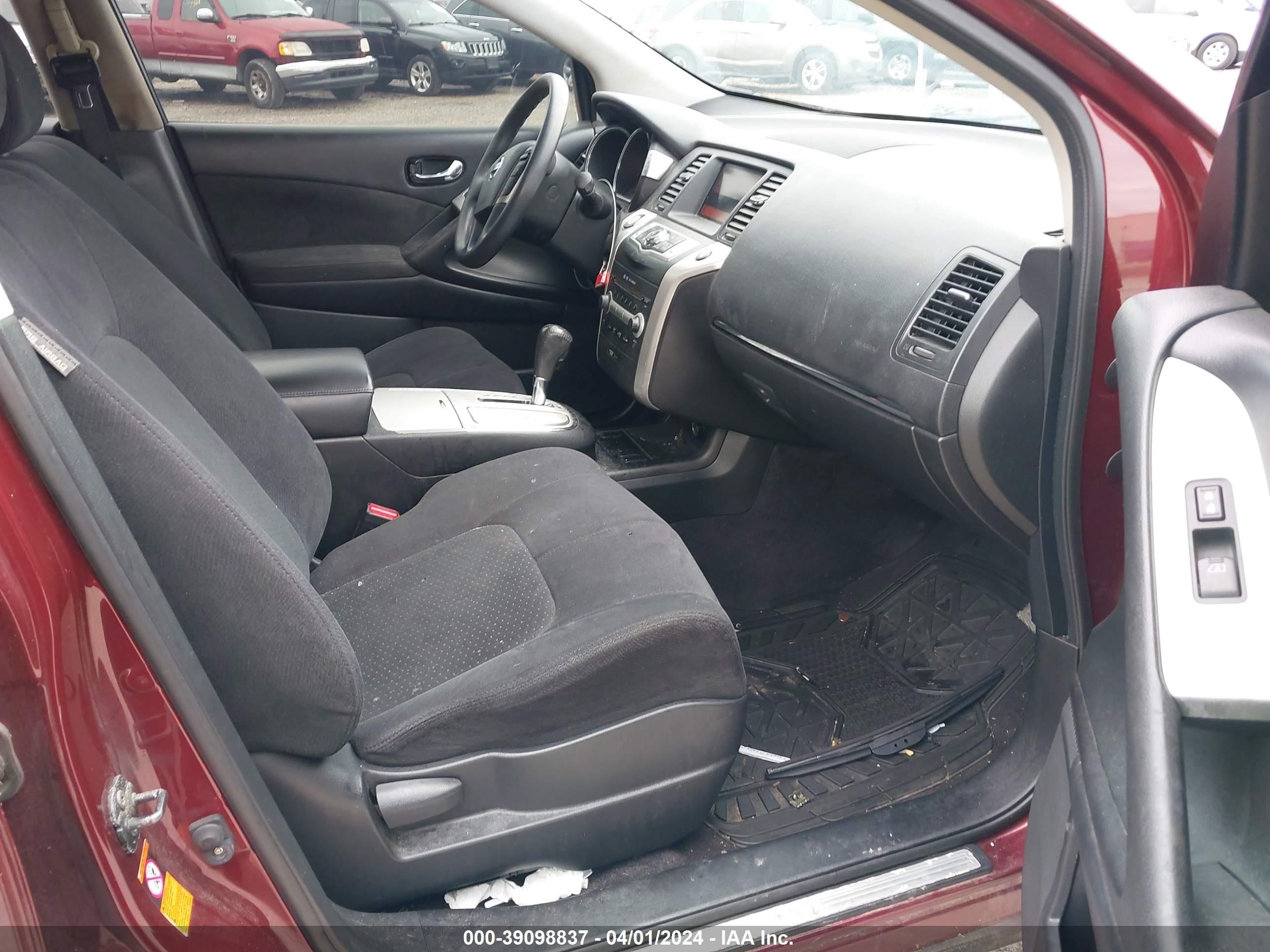 Photo 4 VIN: JN8AZ18U29W016593 - NISSAN MURANO 