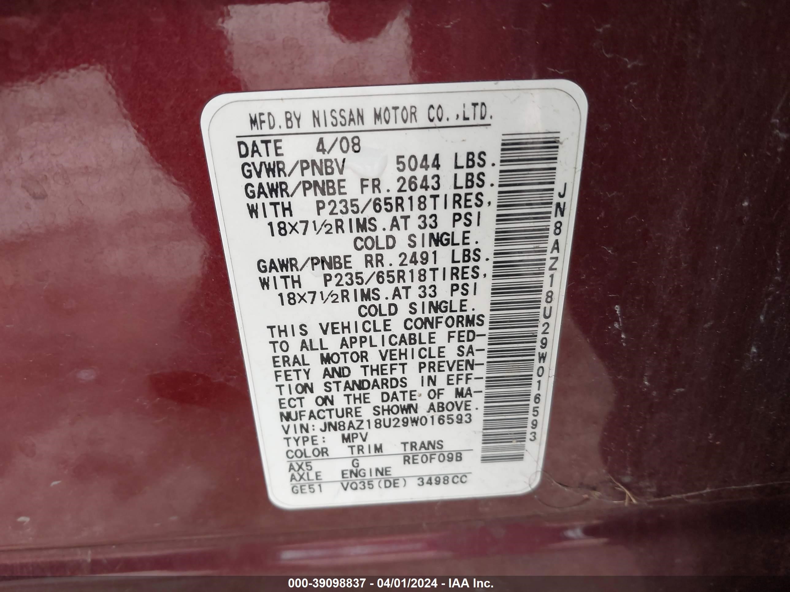 Photo 8 VIN: JN8AZ18U29W016593 - NISSAN MURANO 