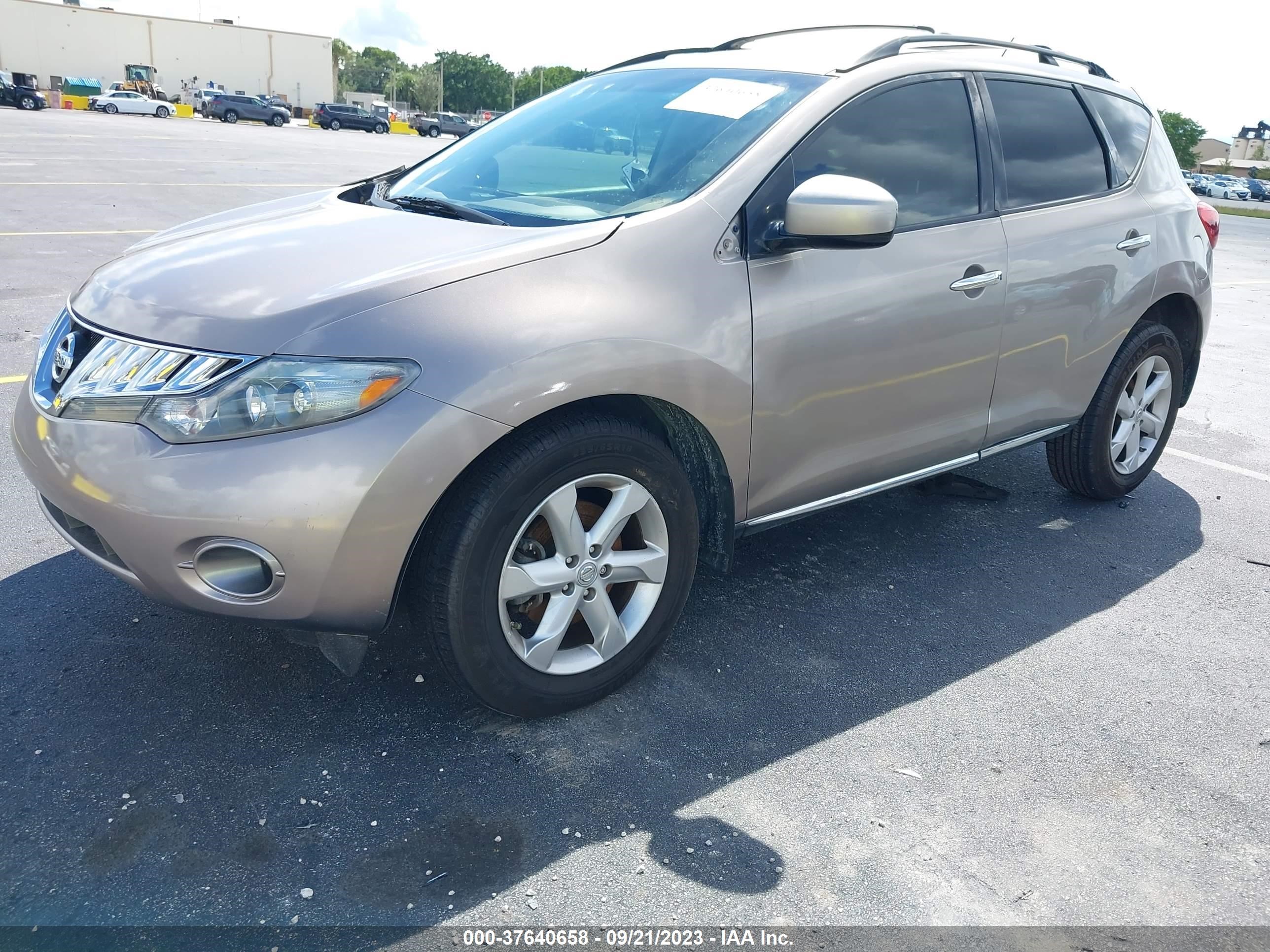 Photo 1 VIN: JN8AZ18U29W021079 - NISSAN MURANO 