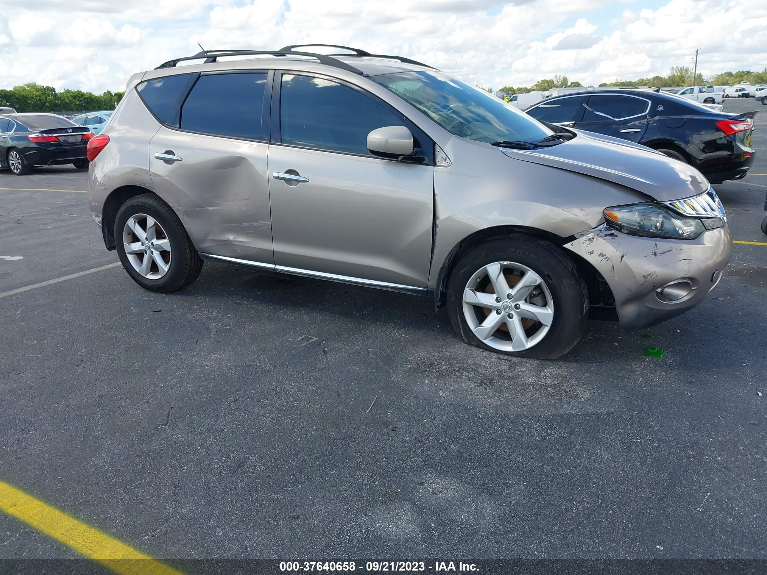 Photo 5 VIN: JN8AZ18U29W021079 - NISSAN MURANO 