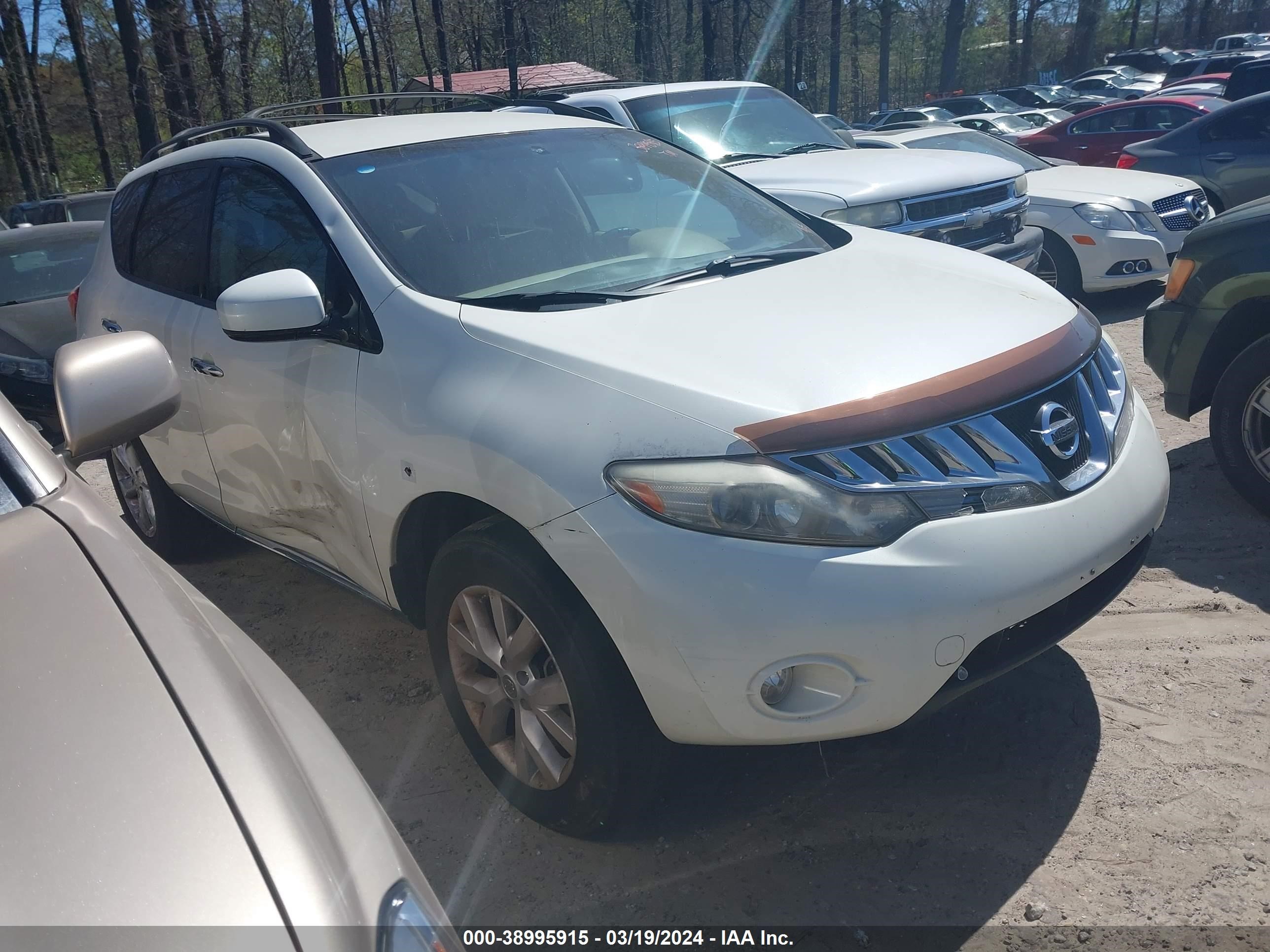 Photo 0 VIN: JN8AZ18U29W031238 - NISSAN MURANO 