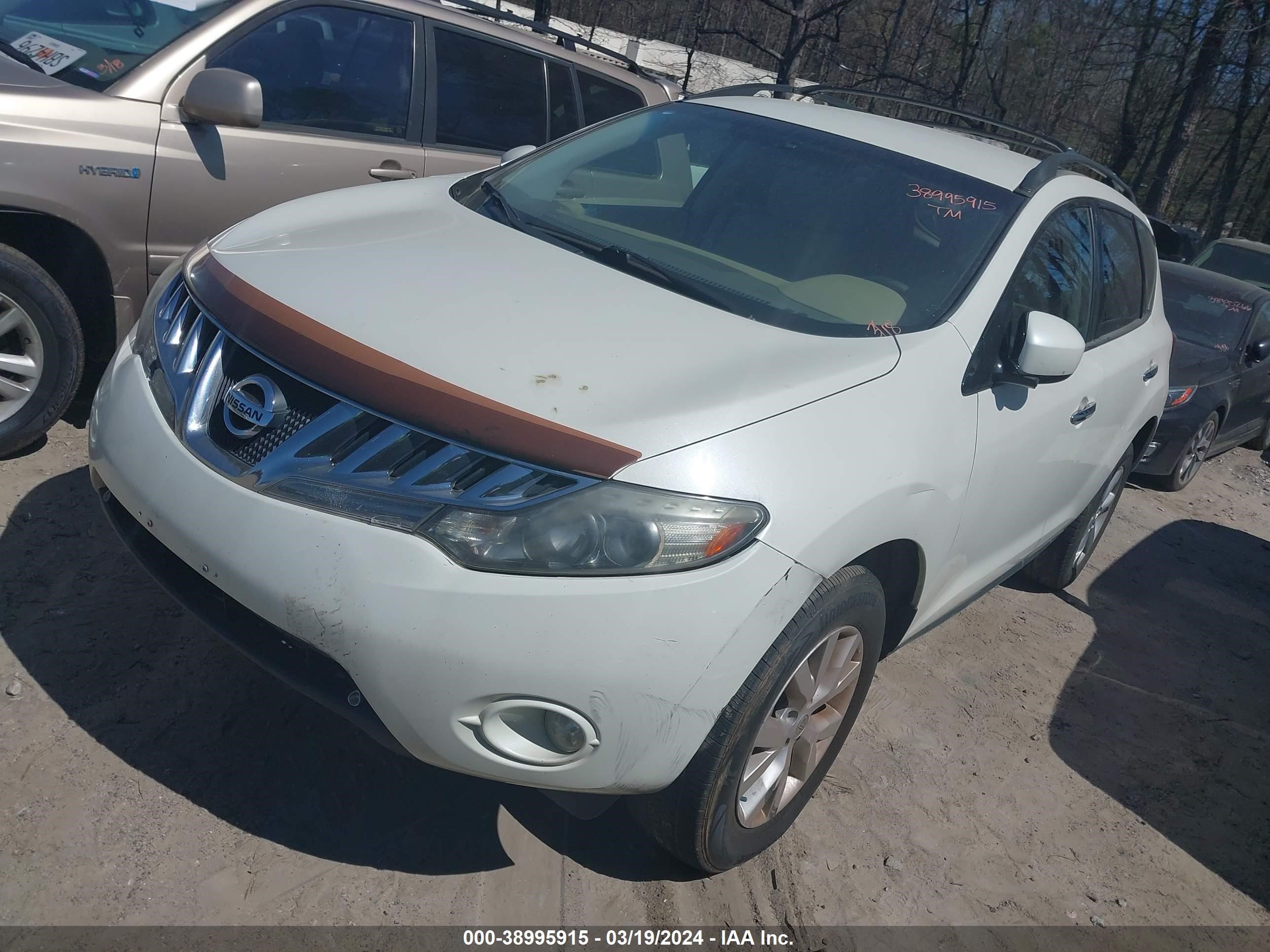 Photo 1 VIN: JN8AZ18U29W031238 - NISSAN MURANO 