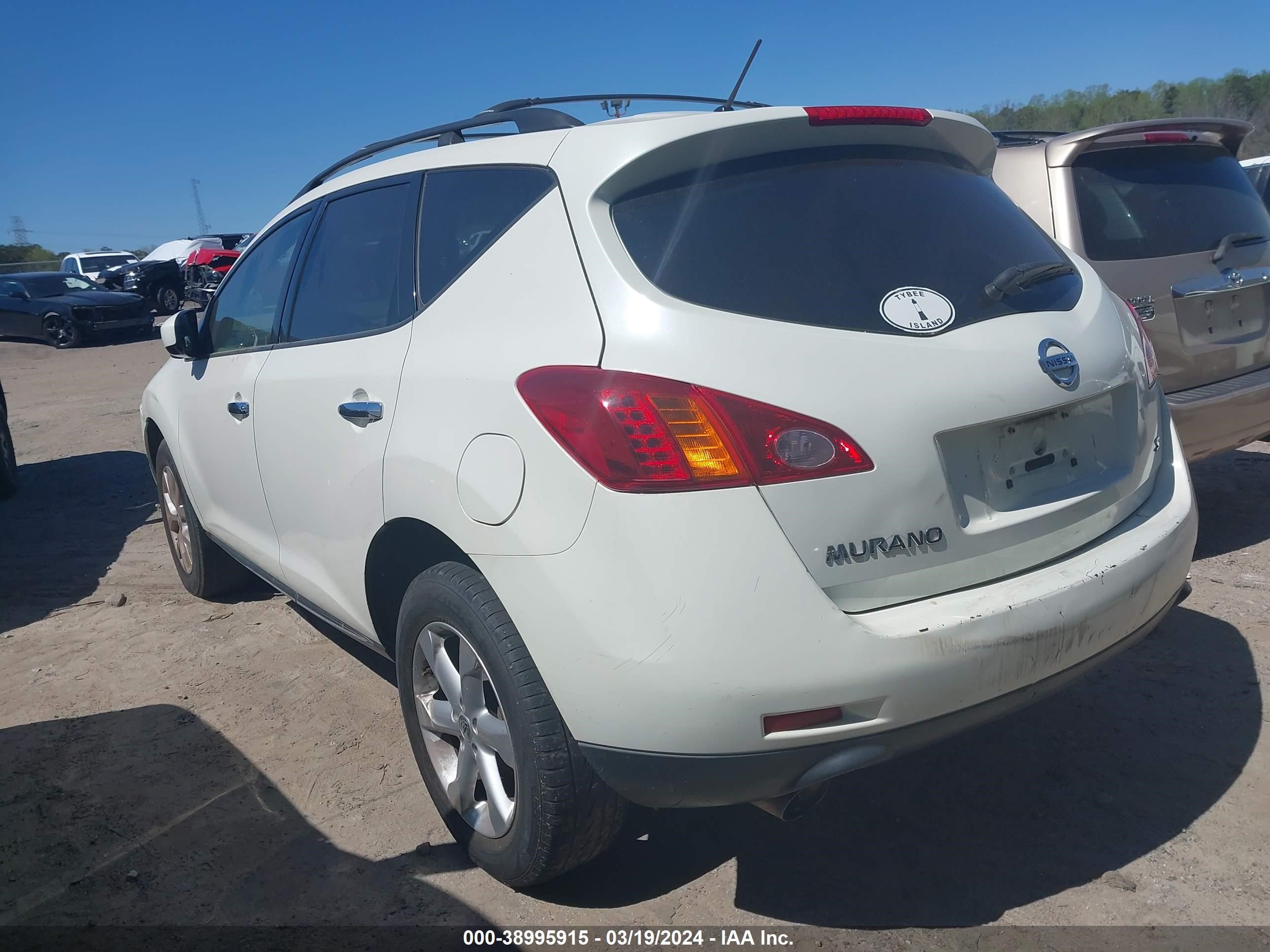 Photo 2 VIN: JN8AZ18U29W031238 - NISSAN MURANO 