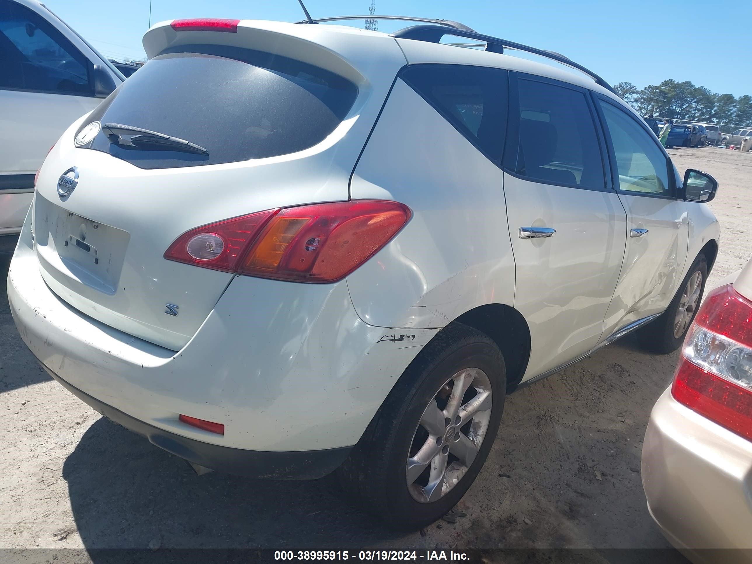 Photo 3 VIN: JN8AZ18U29W031238 - NISSAN MURANO 