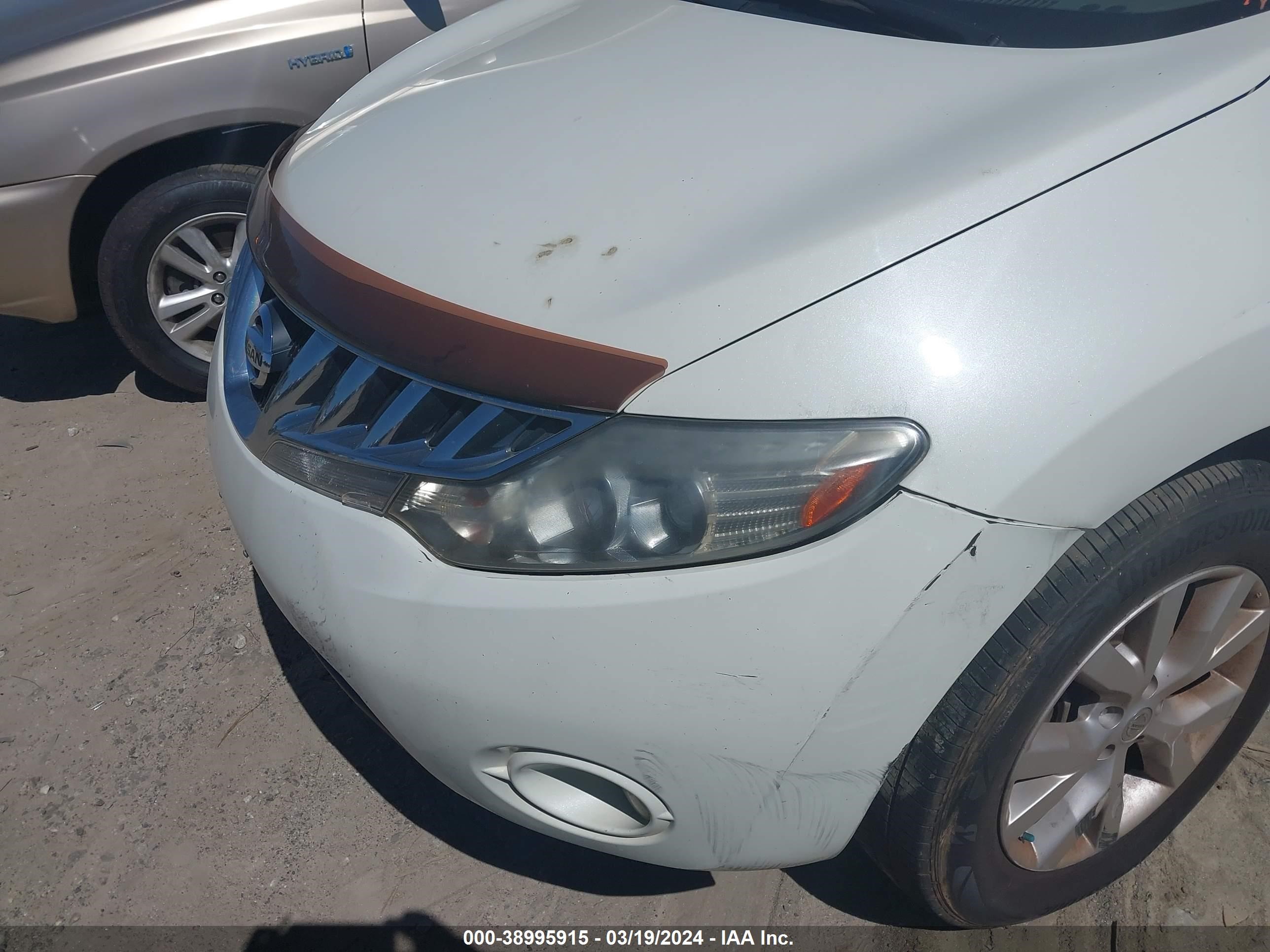 Photo 5 VIN: JN8AZ18U29W031238 - NISSAN MURANO 