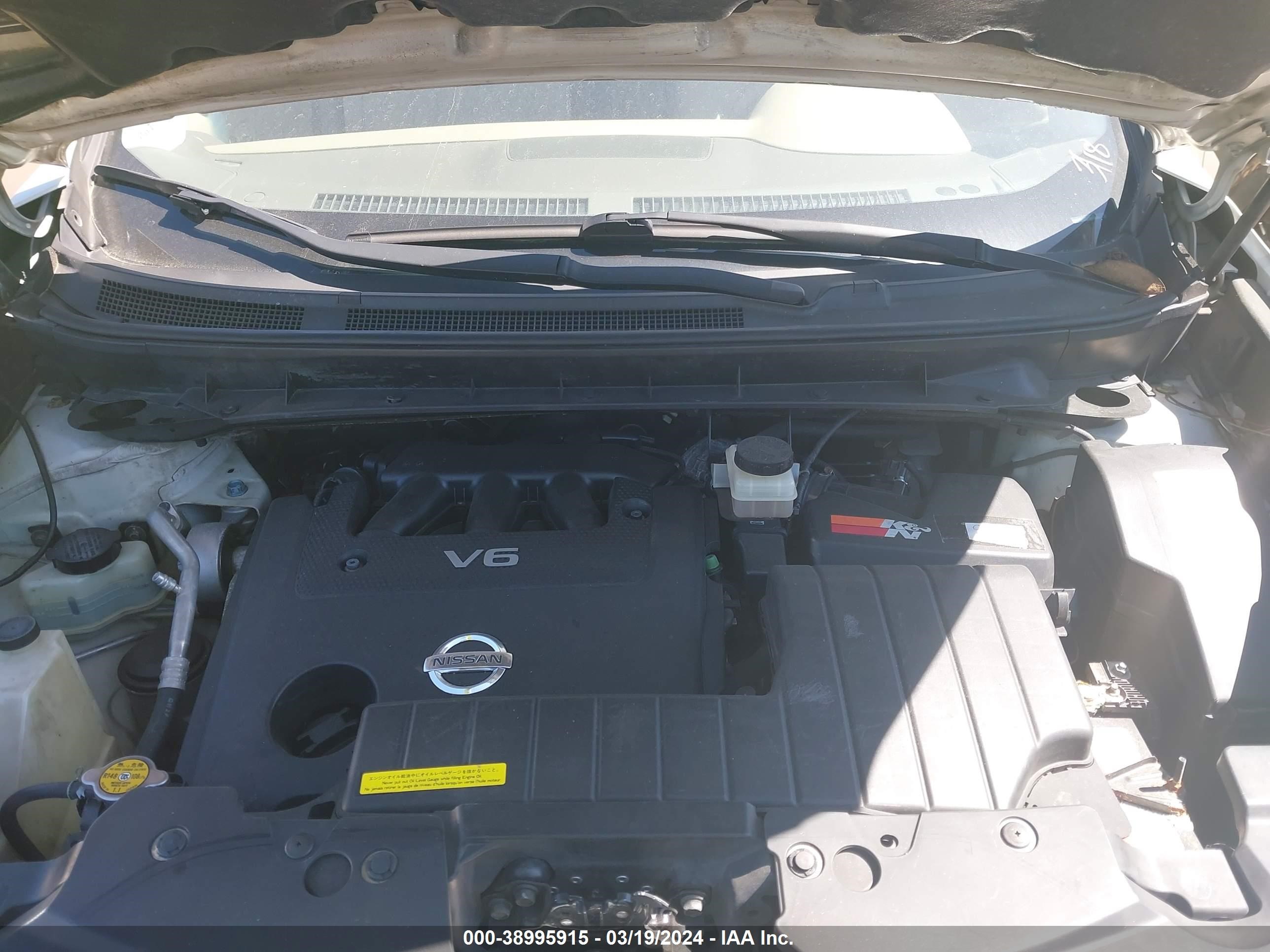 Photo 9 VIN: JN8AZ18U29W031238 - NISSAN MURANO 