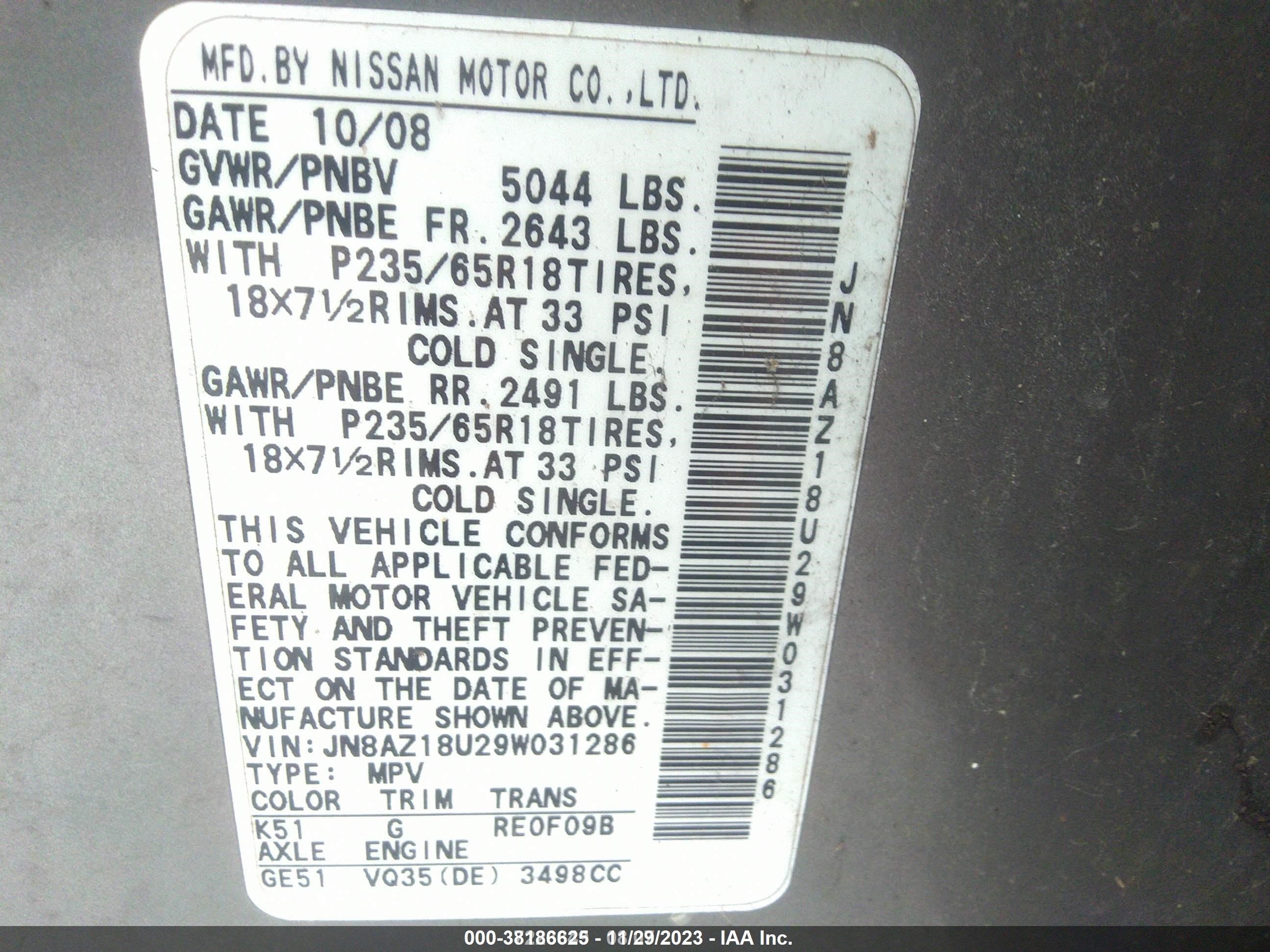 Photo 8 VIN: JN8AZ18U29W031286 - NISSAN MURANO 