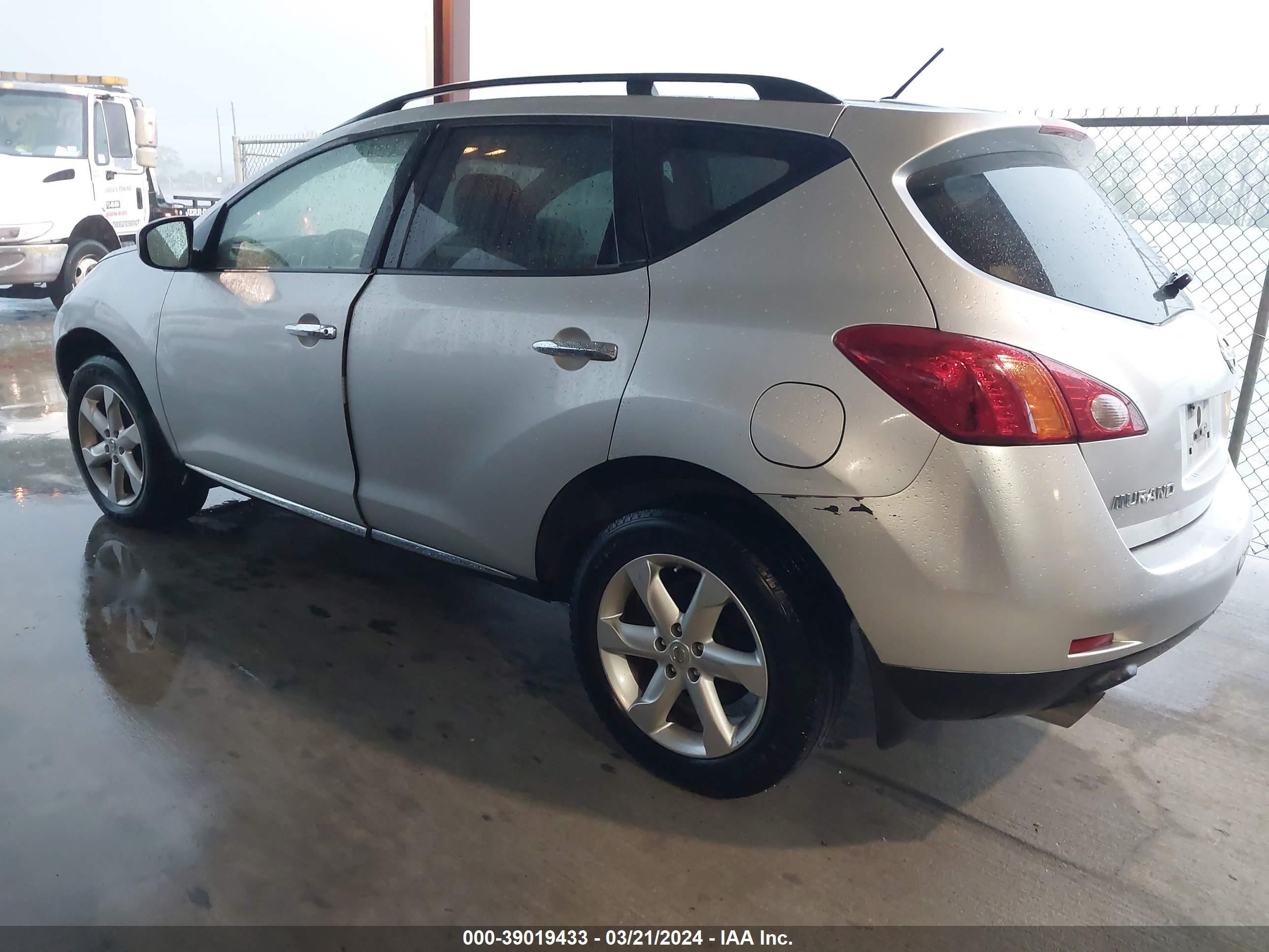 Photo 2 VIN: JN8AZ18U39W021494 - NISSAN MURANO 