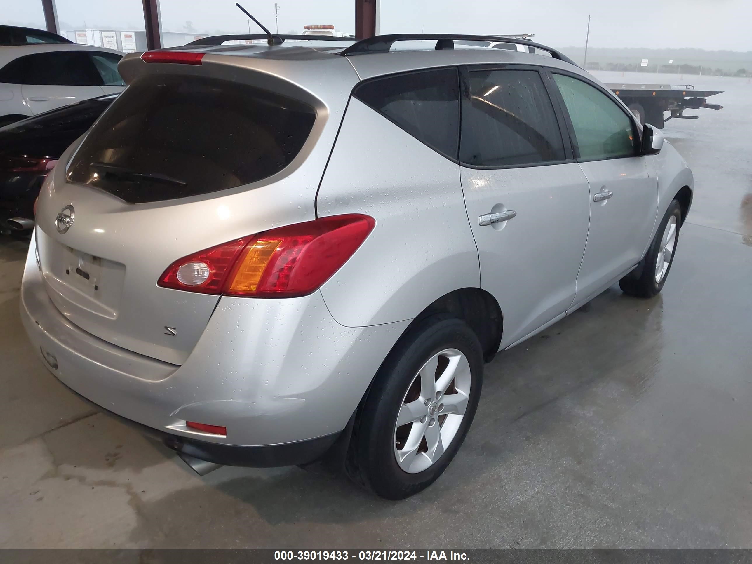 Photo 3 VIN: JN8AZ18U39W021494 - NISSAN MURANO 