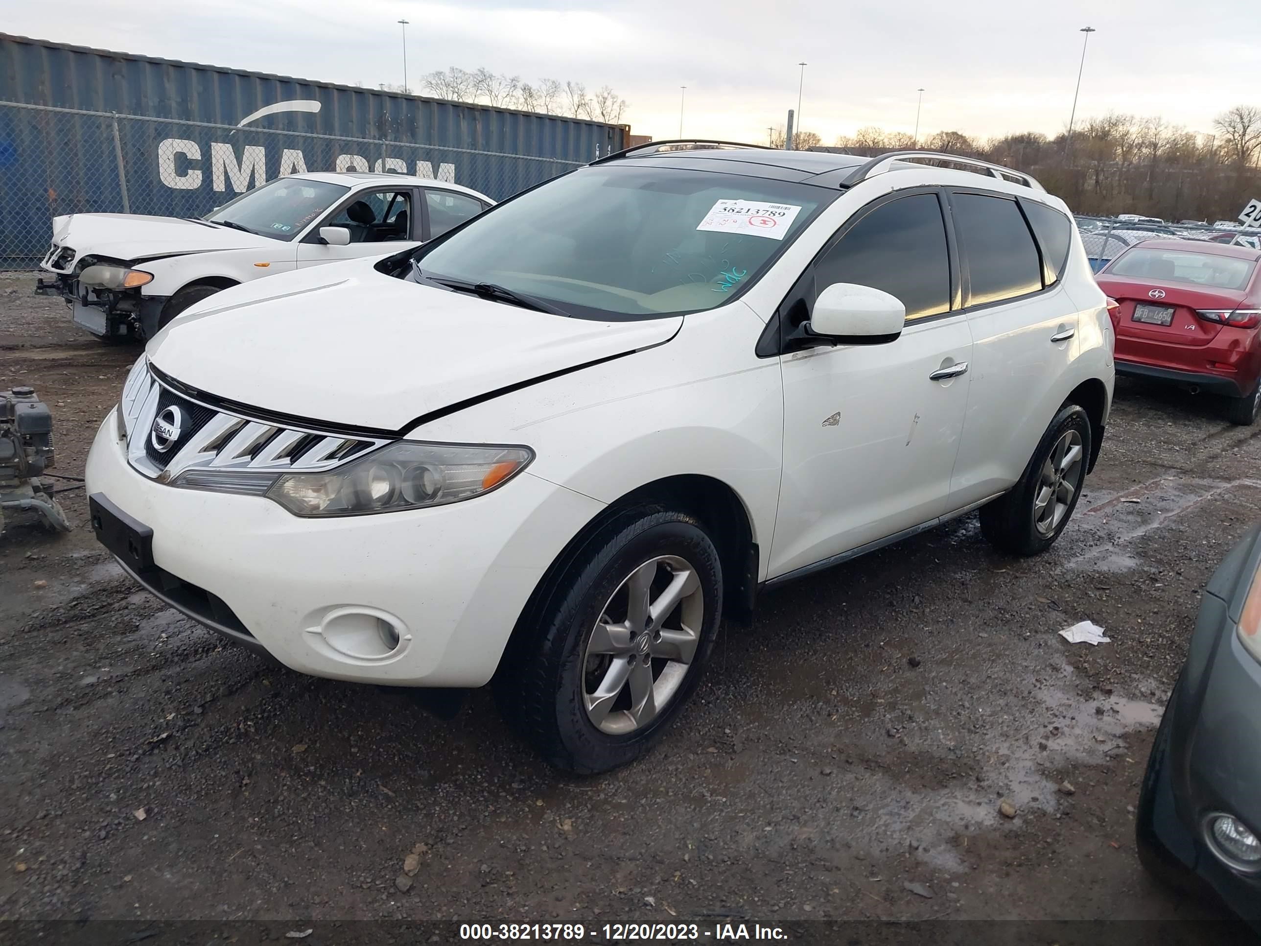 Photo 1 VIN: JN8AZ18U39W101653 - NISSAN MURANO 