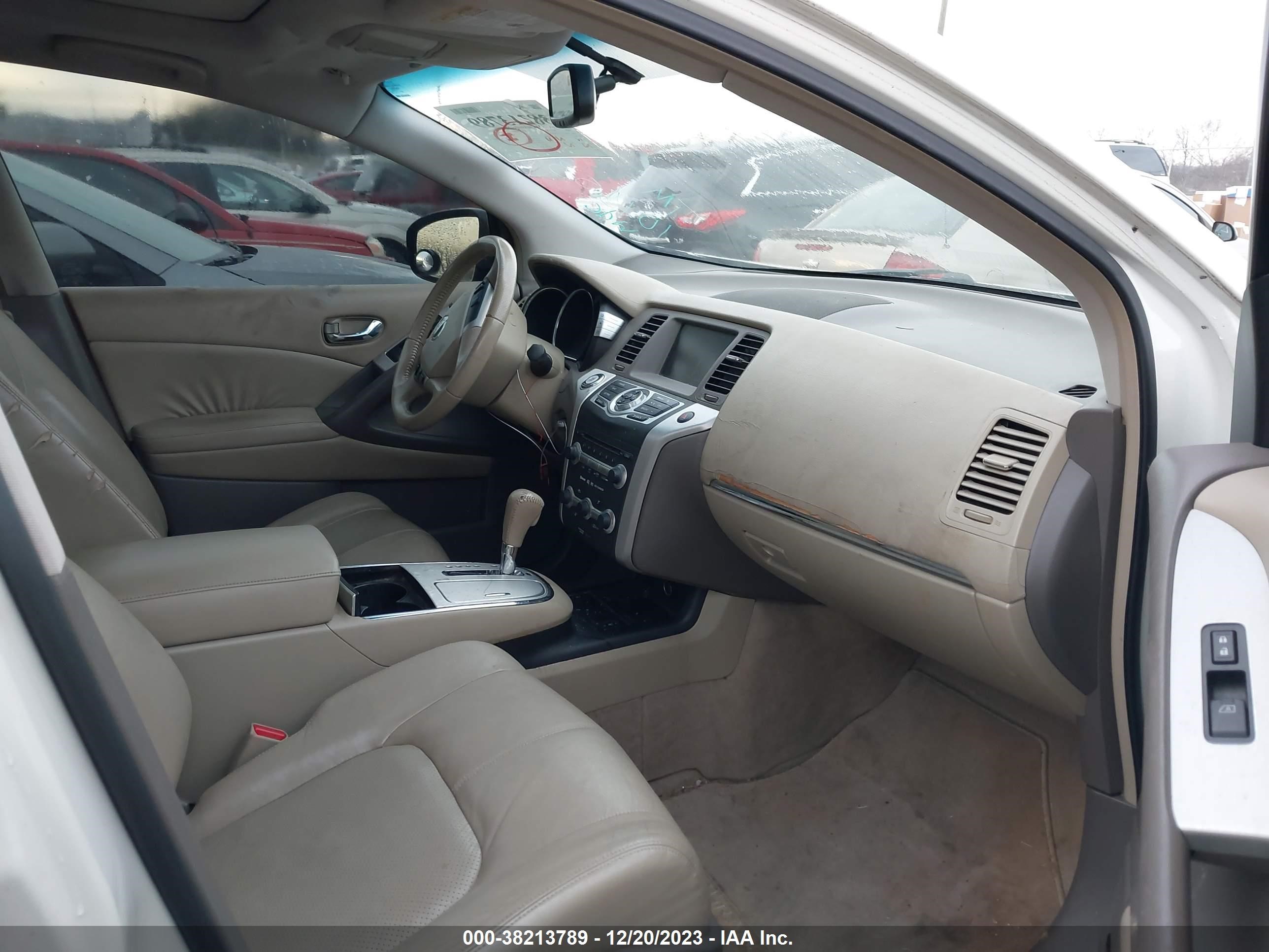 Photo 4 VIN: JN8AZ18U39W101653 - NISSAN MURANO 