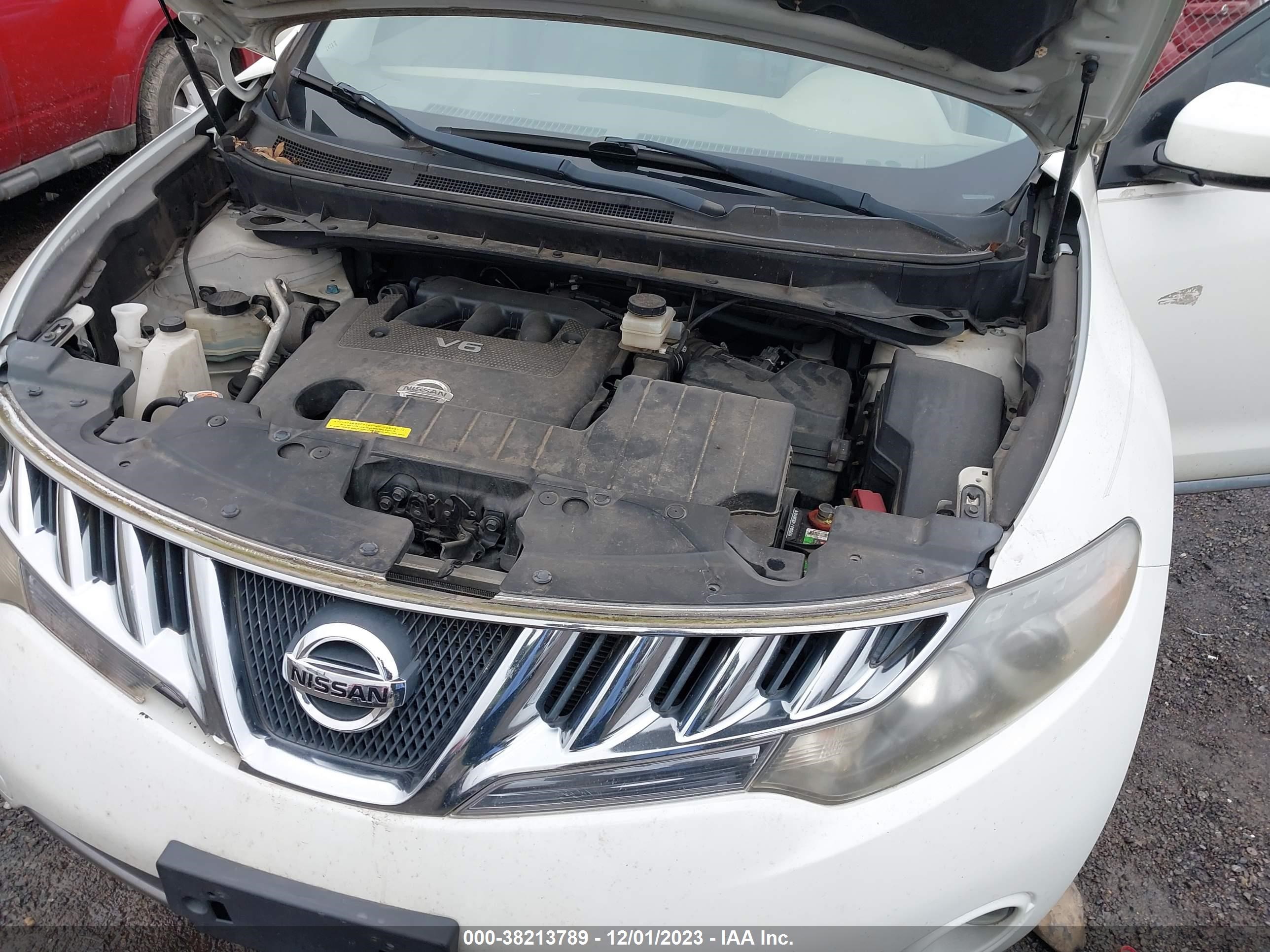 Photo 5 VIN: JN8AZ18U39W101653 - NISSAN MURANO 