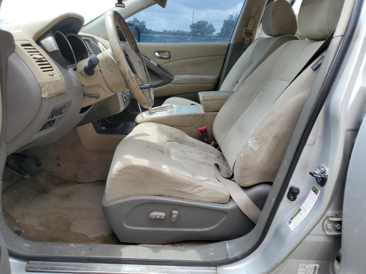 Photo 6 VIN: JN8AZ18U49W007216 - NISSAN MURANO 