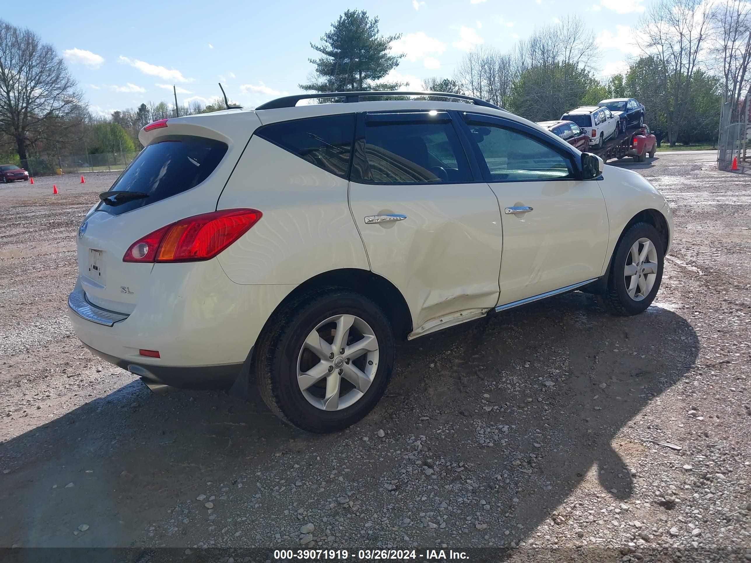 Photo 3 VIN: JN8AZ18U49W025621 - NISSAN MURANO 