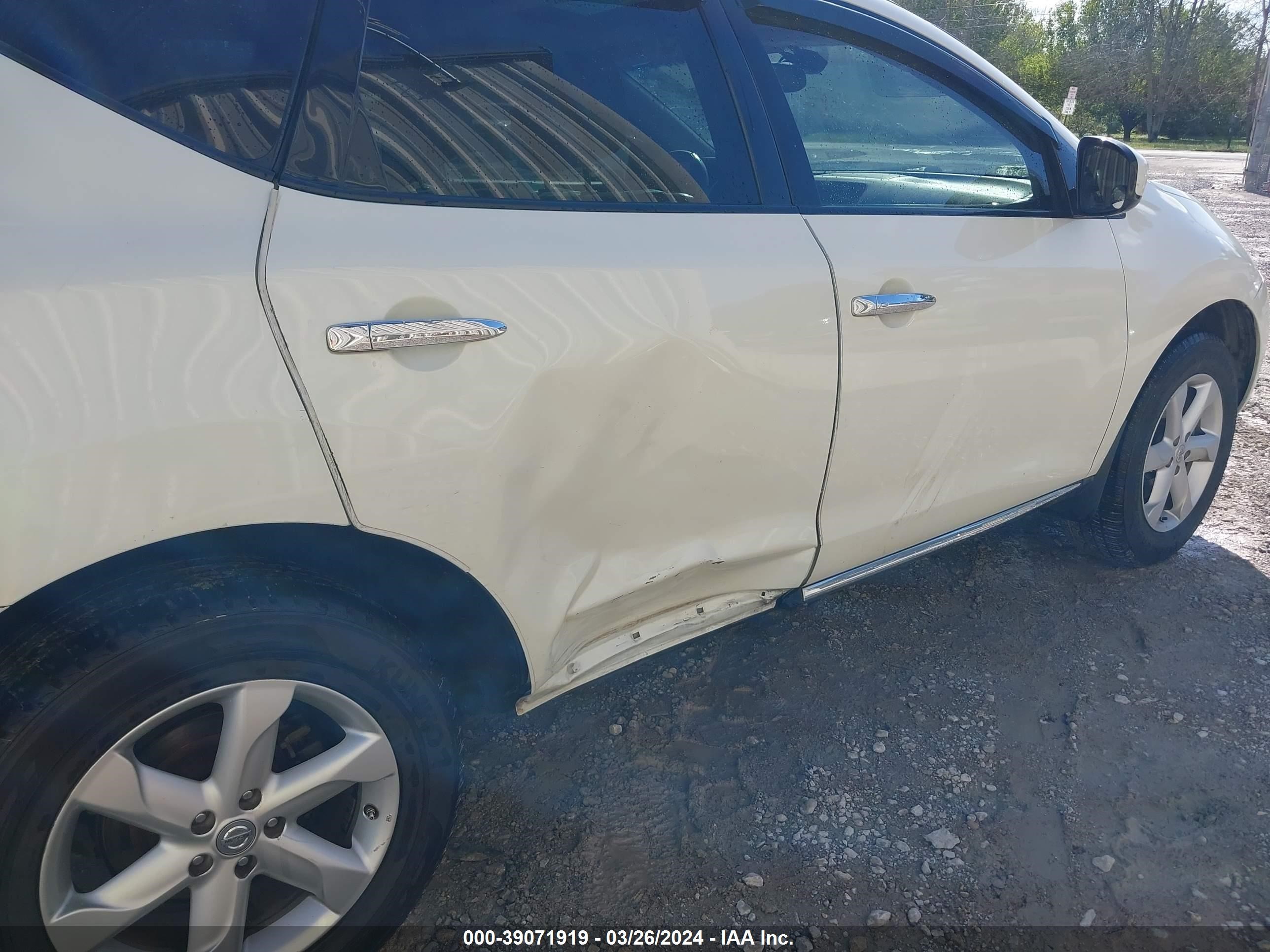 Photo 5 VIN: JN8AZ18U49W025621 - NISSAN MURANO 