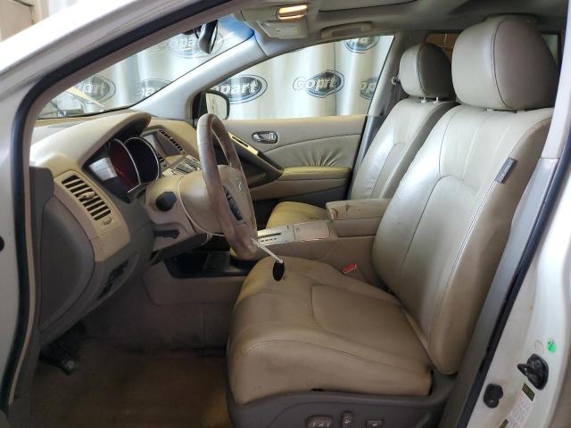 Photo 6 VIN: JN8AZ18U59W005345 - NISSAN MURANO 