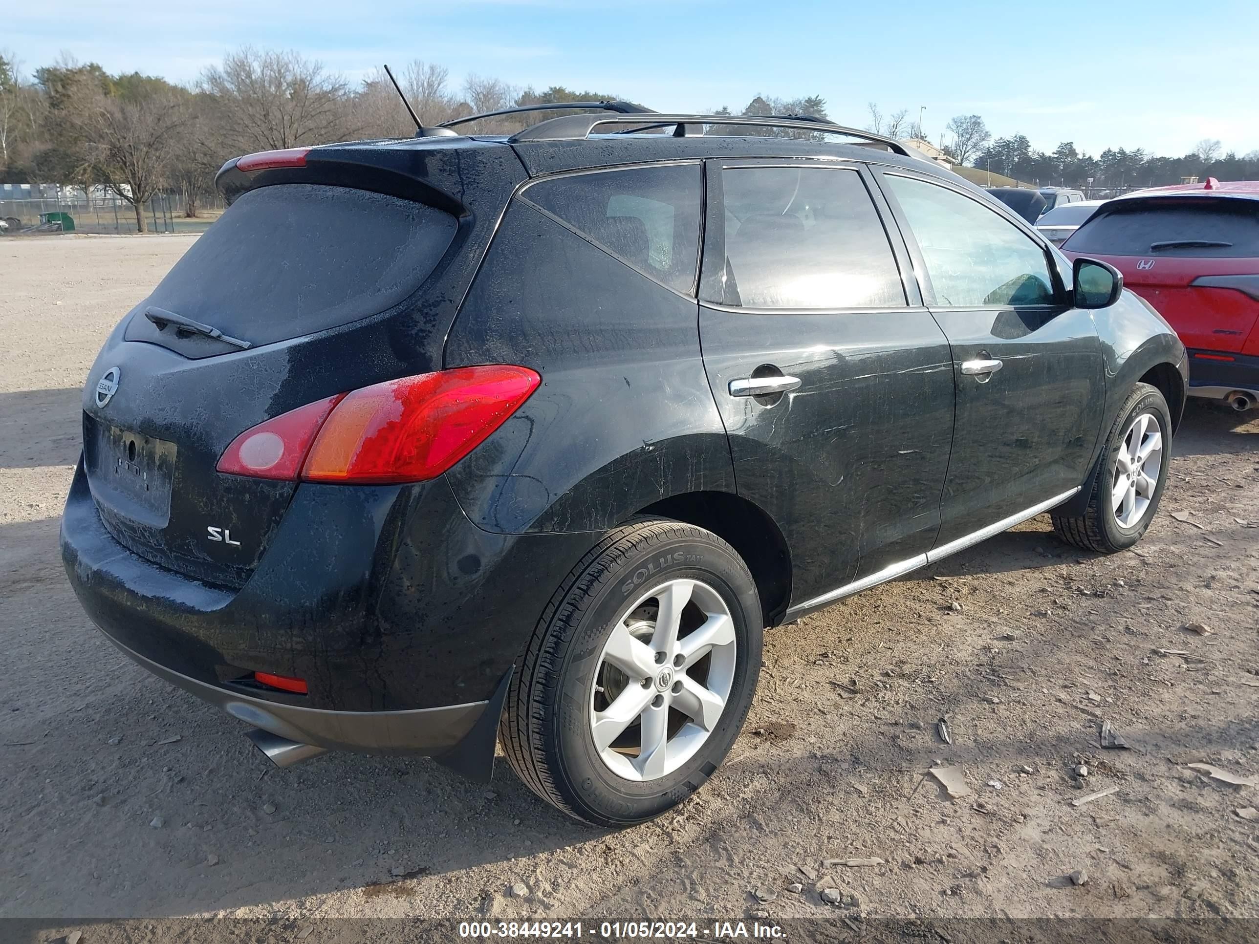 Photo 3 VIN: JN8AZ18U59W018161 - NISSAN MURANO 