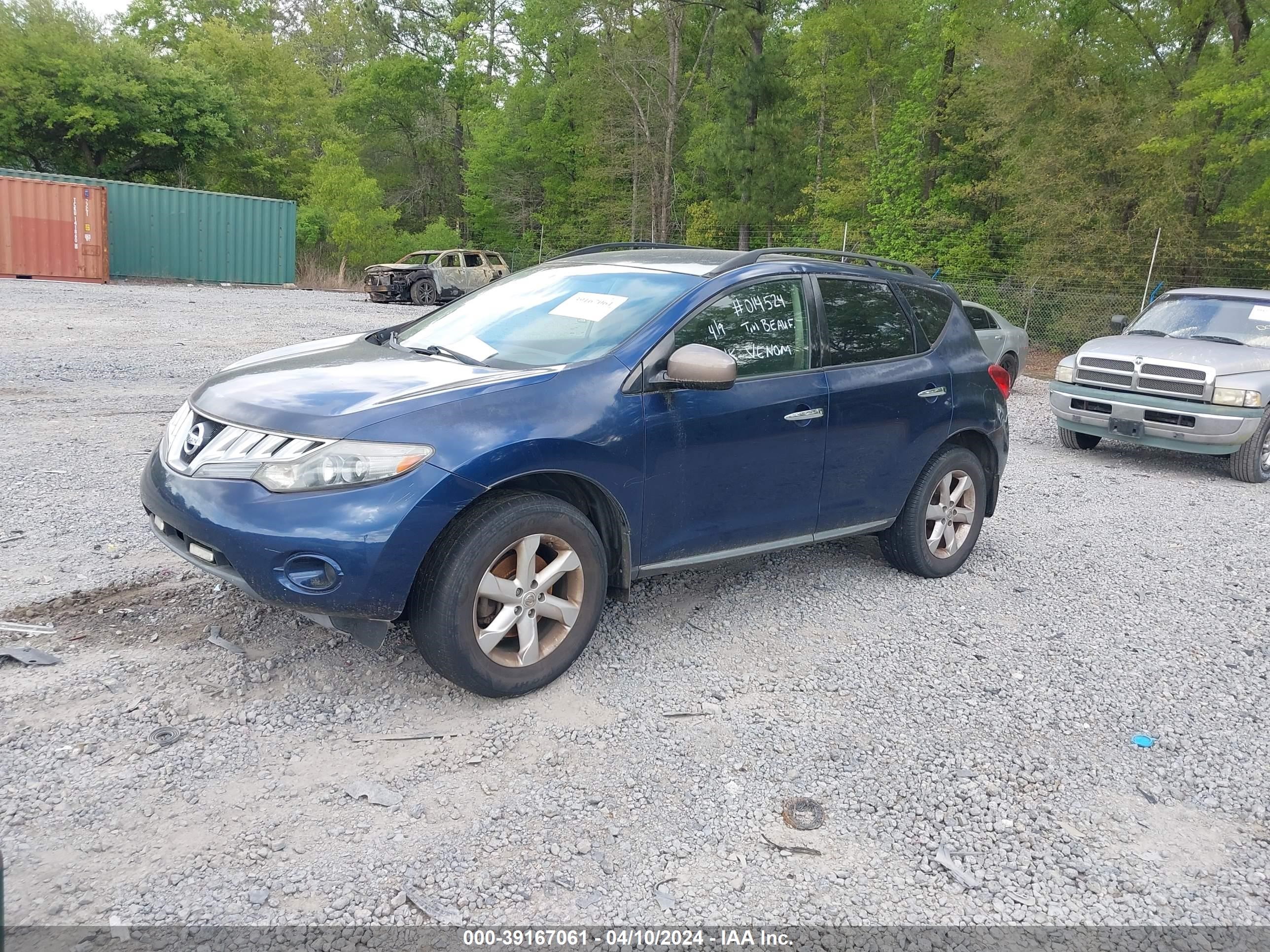 Photo 1 VIN: JN8AZ18U69W014524 - NISSAN MURANO 