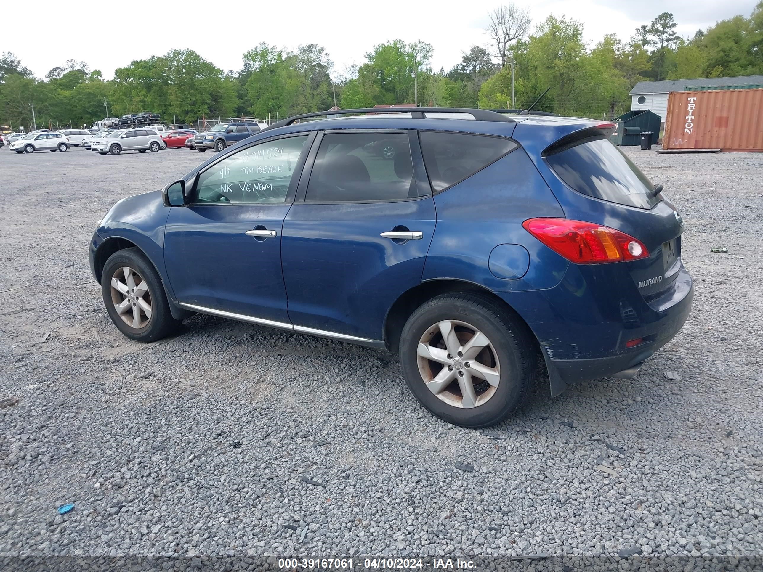 Photo 2 VIN: JN8AZ18U69W014524 - NISSAN MURANO 