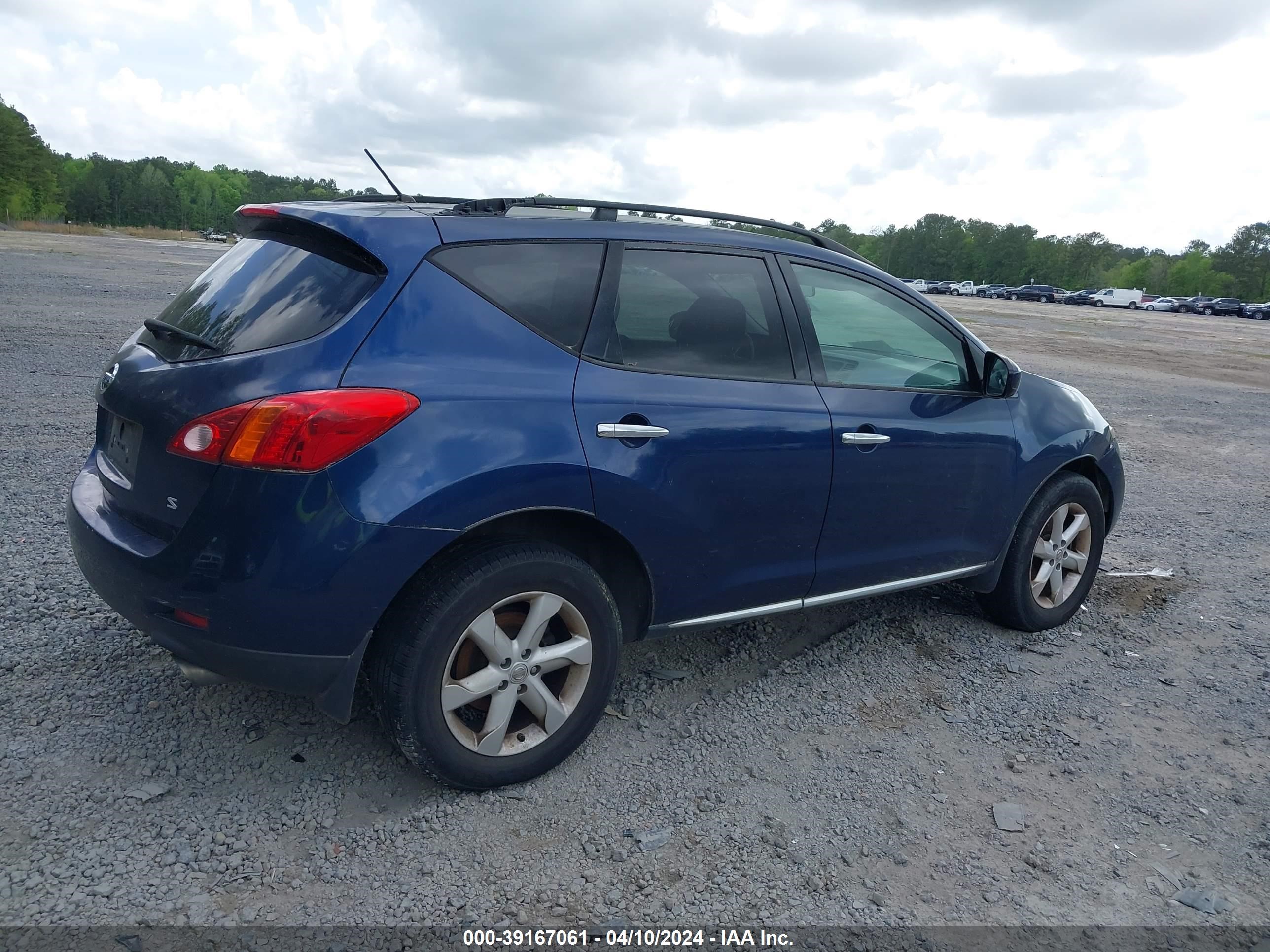 Photo 3 VIN: JN8AZ18U69W014524 - NISSAN MURANO 