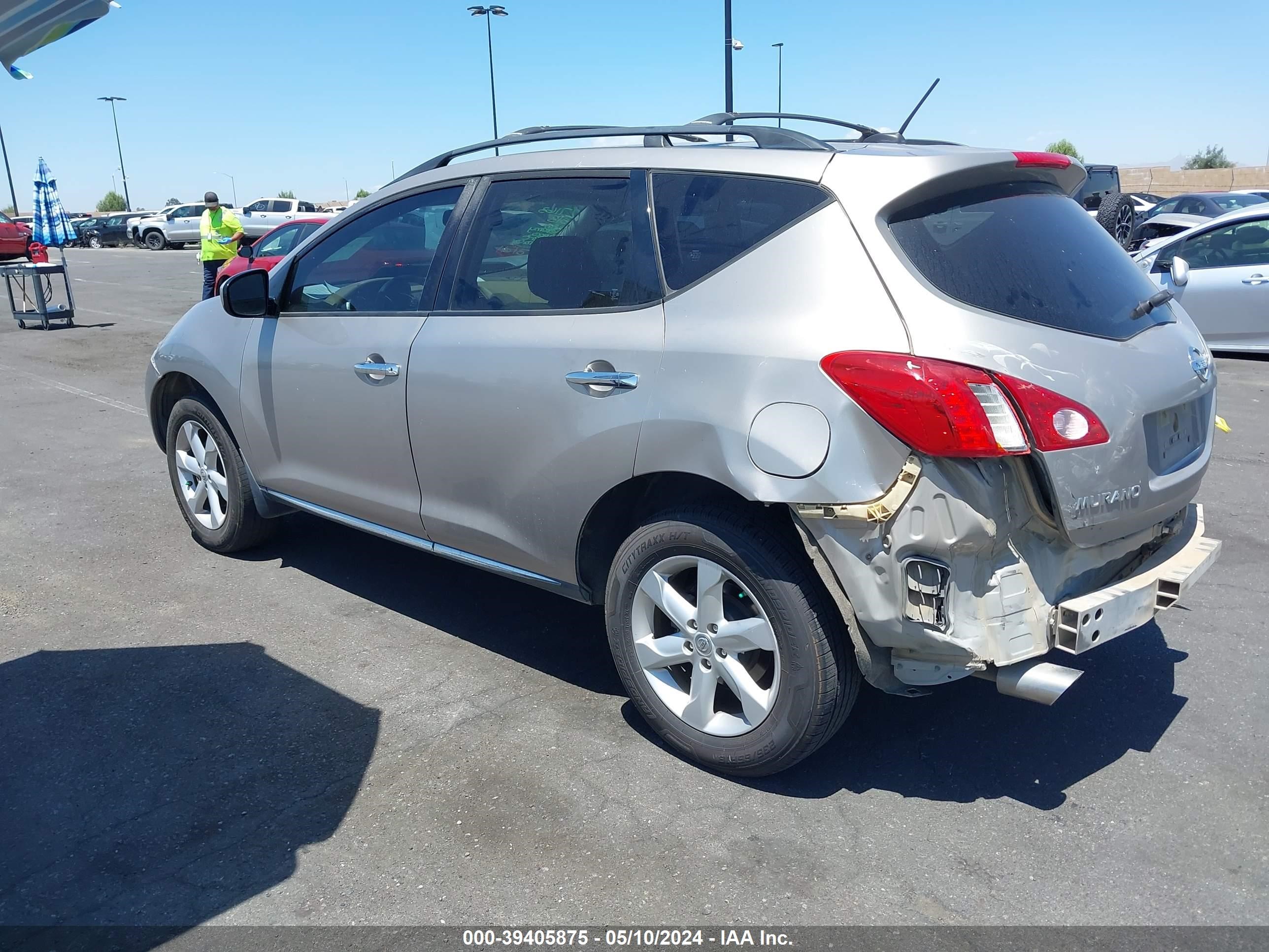 Photo 2 VIN: JN8AZ18U69W026270 - NISSAN MURANO 