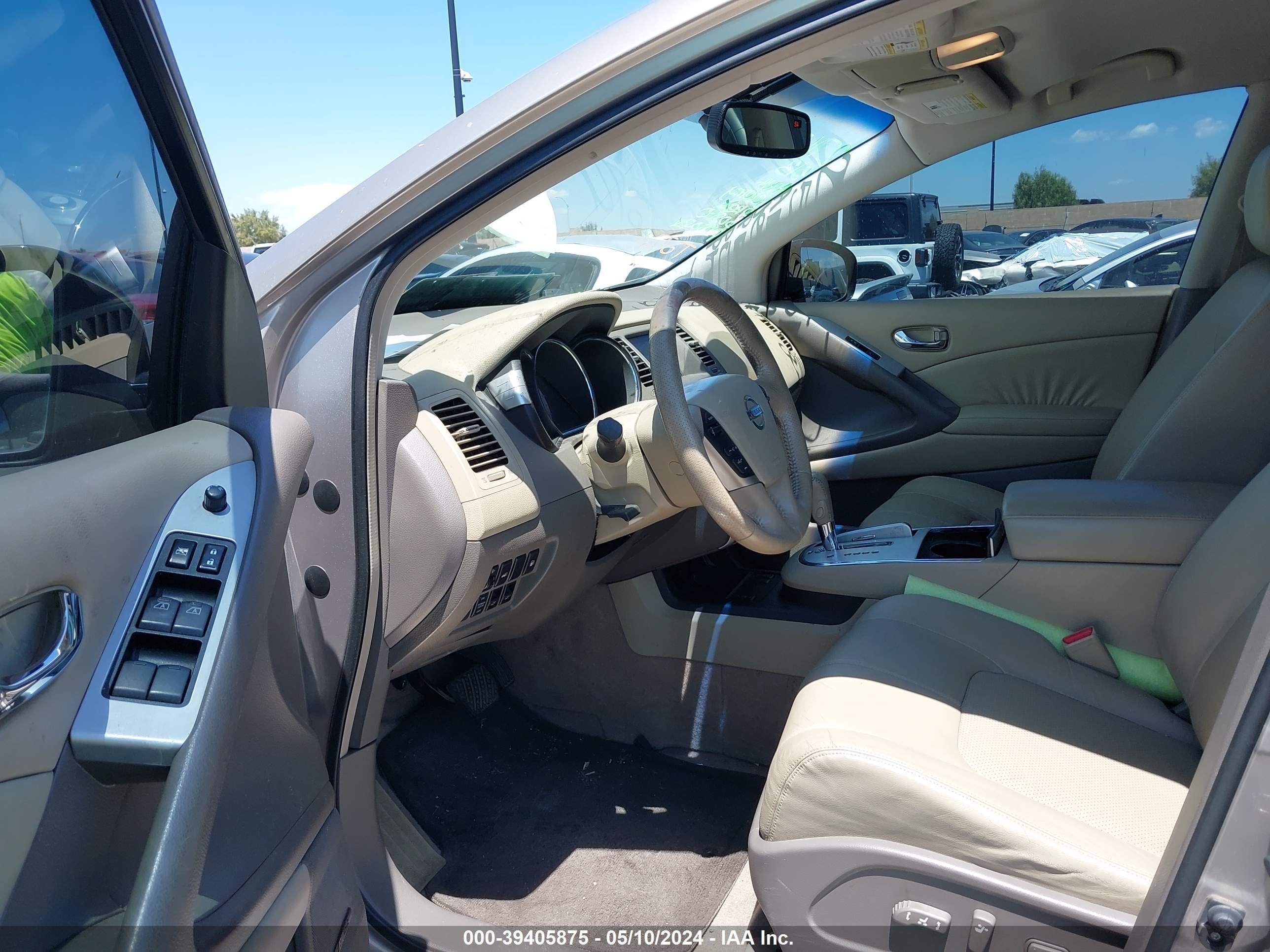 Photo 4 VIN: JN8AZ18U69W026270 - NISSAN MURANO 