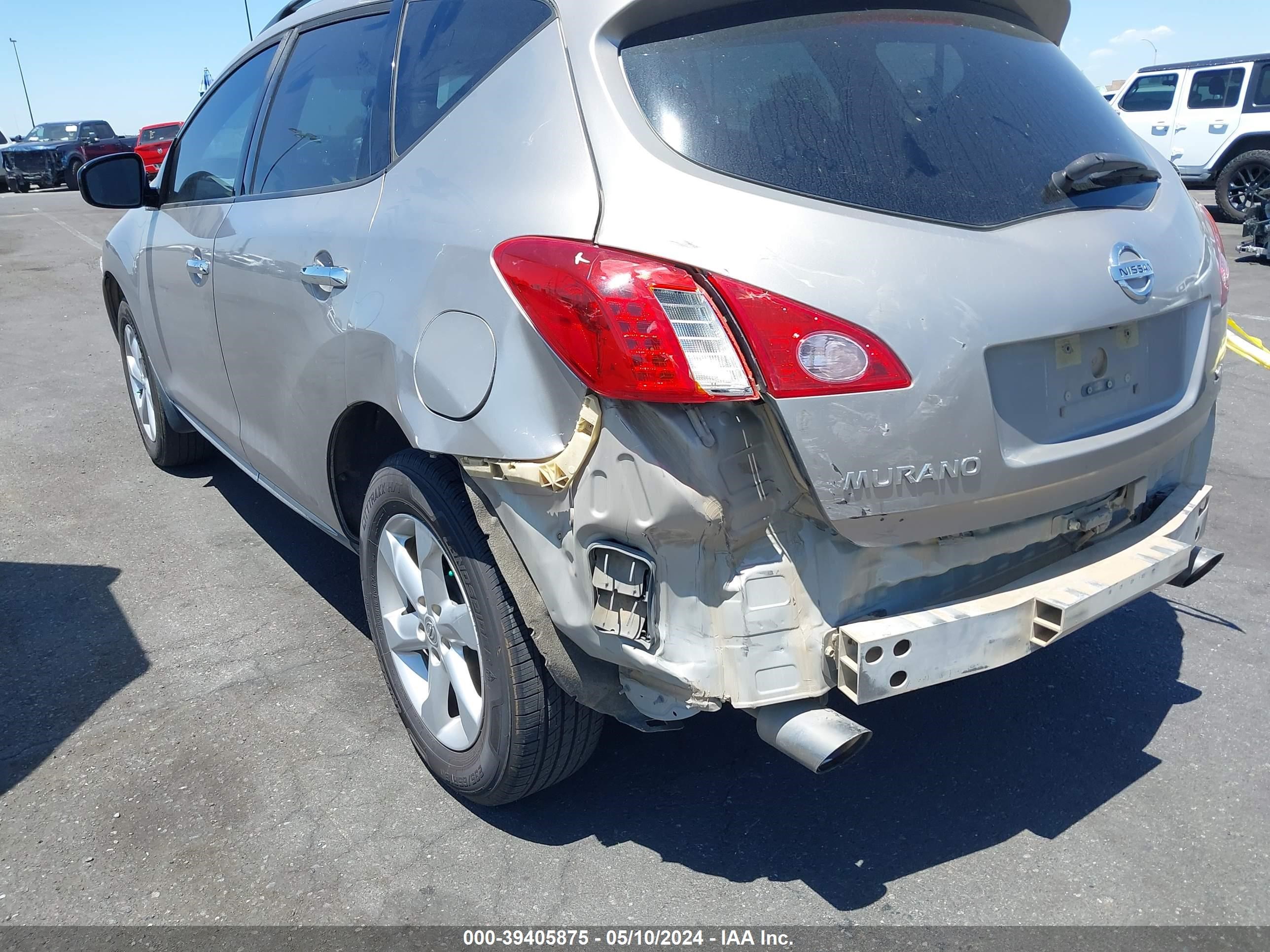 Photo 5 VIN: JN8AZ18U69W026270 - NISSAN MURANO 