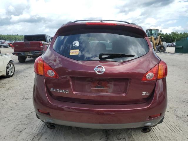 Photo 5 VIN: JN8AZ18U79W021742 - NISSAN MURANO 