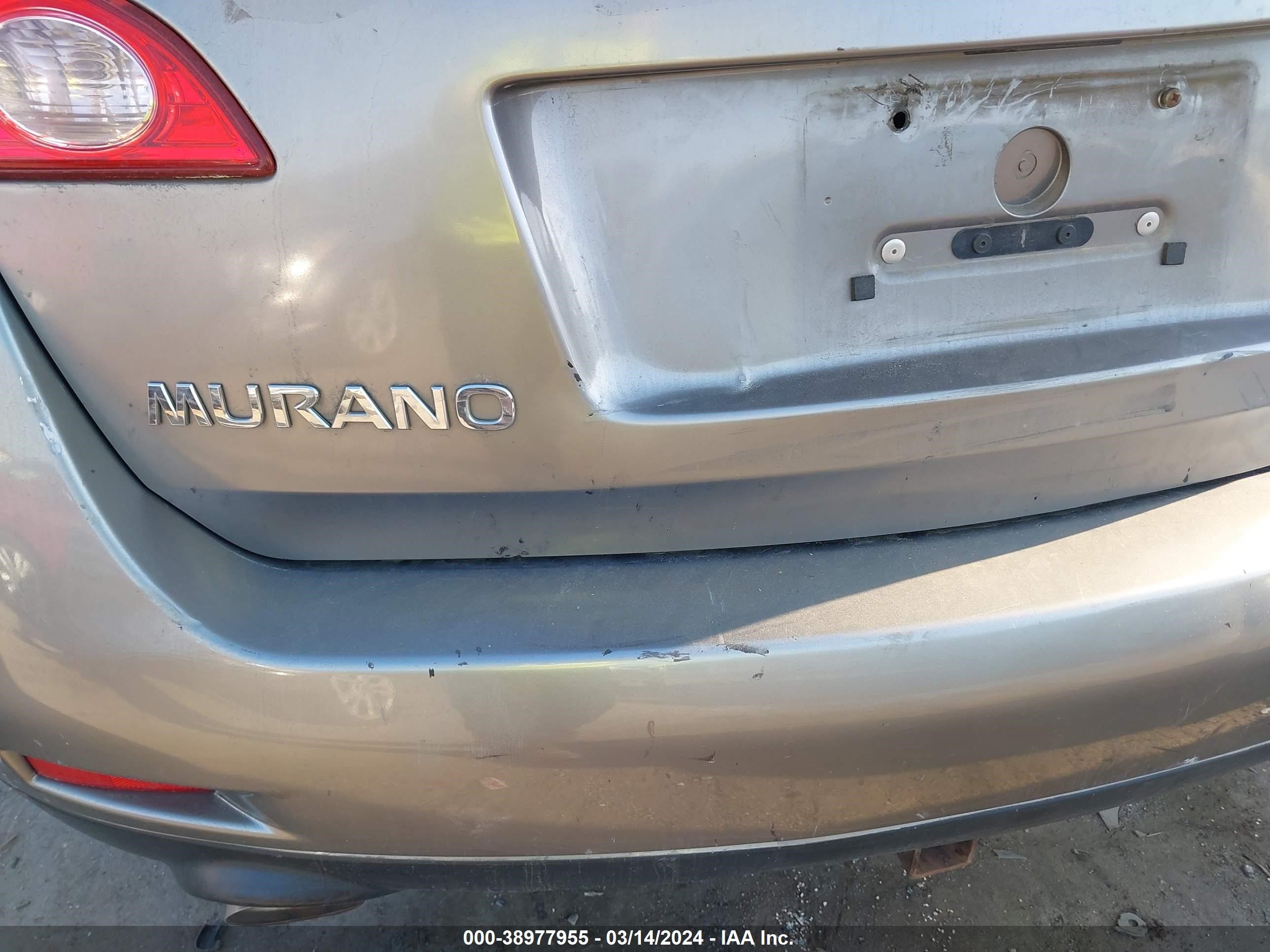 Photo 5 VIN: JN8AZ18U79W023085 - NISSAN MURANO 