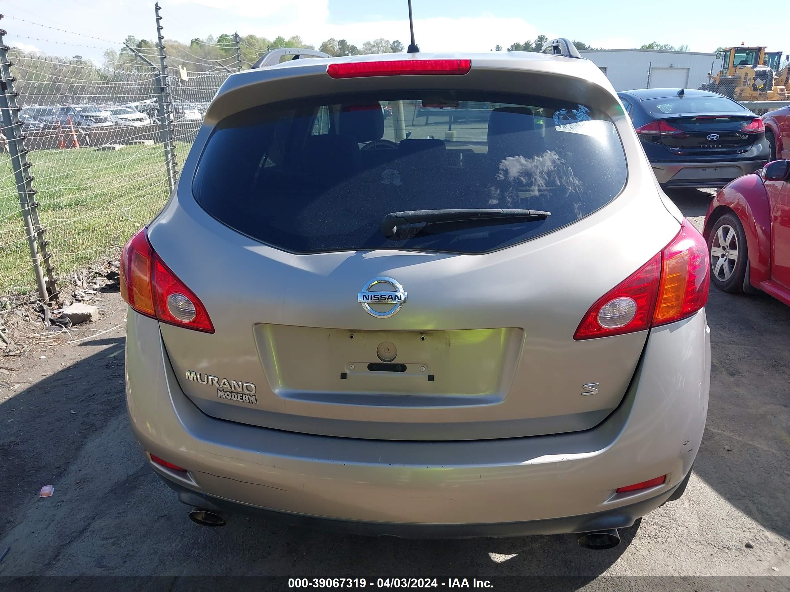 Photo 15 VIN: JN8AZ18UX9W000304 - NISSAN MURANO 