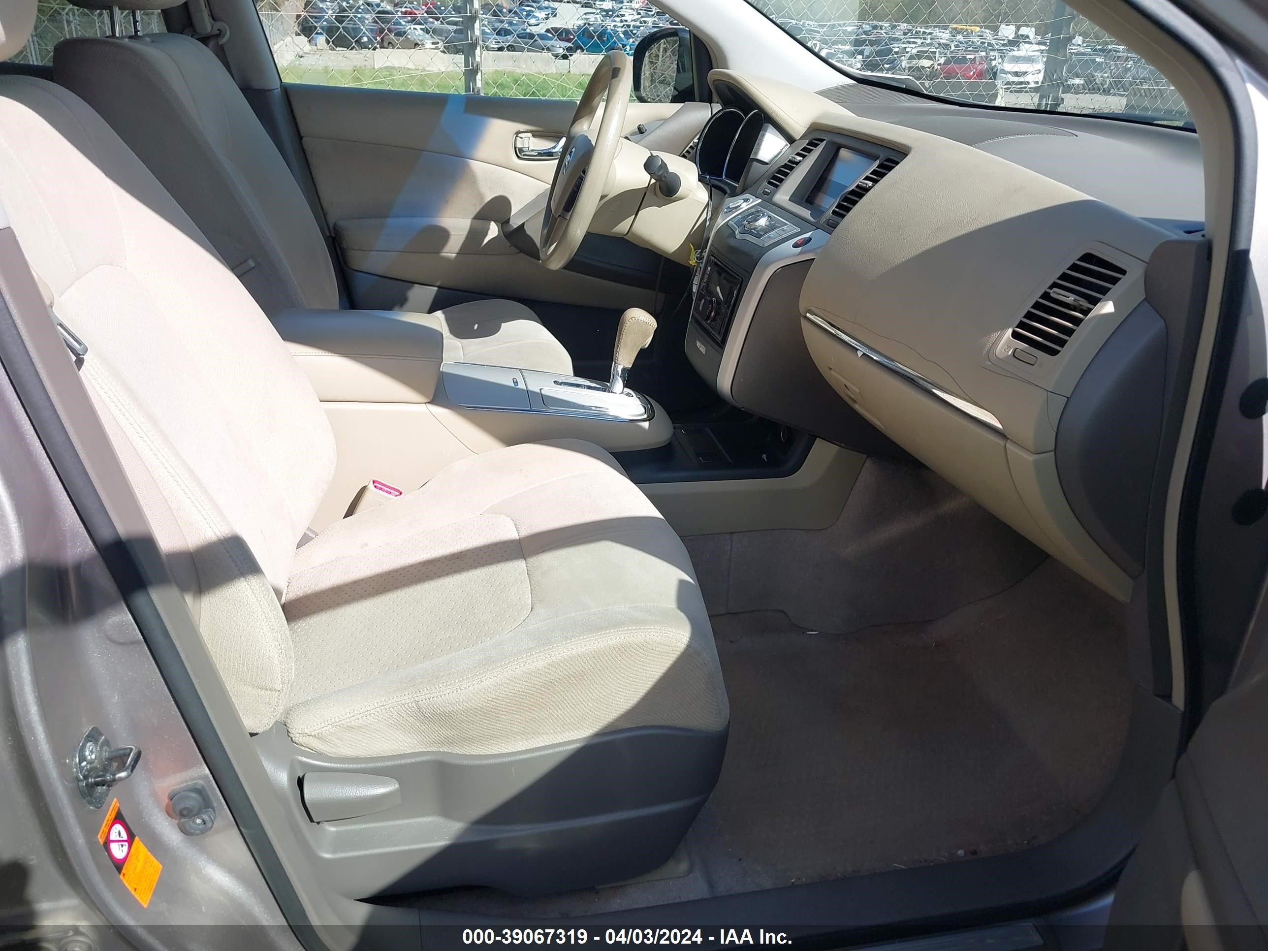 Photo 4 VIN: JN8AZ18UX9W000304 - NISSAN MURANO 