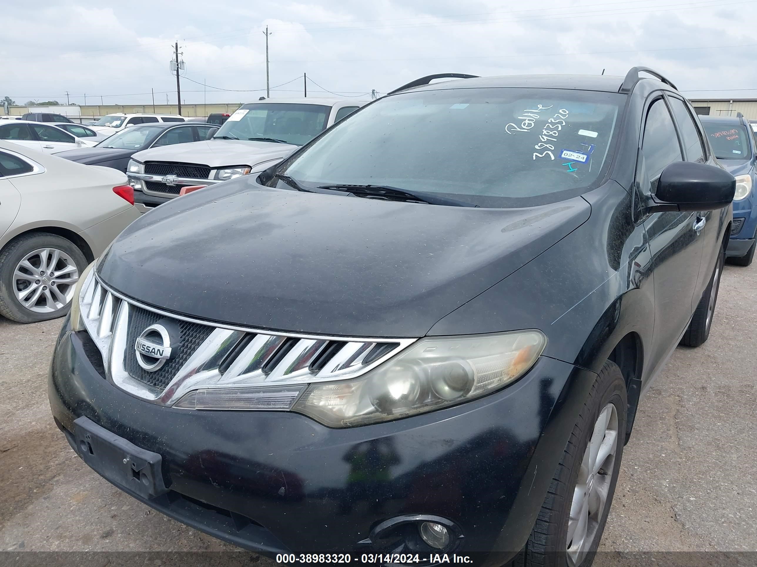 Photo 1 VIN: JN8AZ18UX9W027048 - NISSAN MURANO 