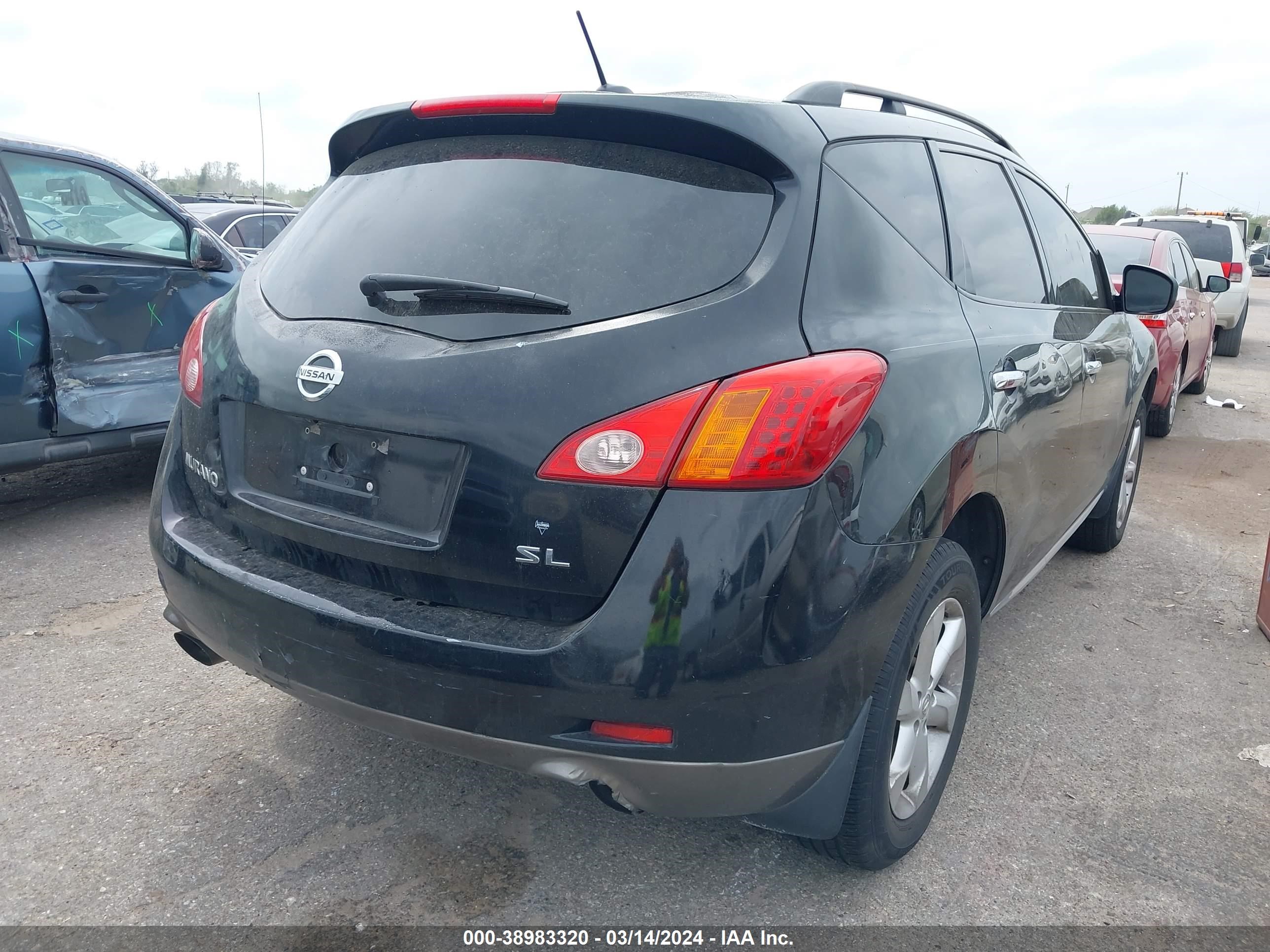 Photo 3 VIN: JN8AZ18UX9W027048 - NISSAN MURANO 