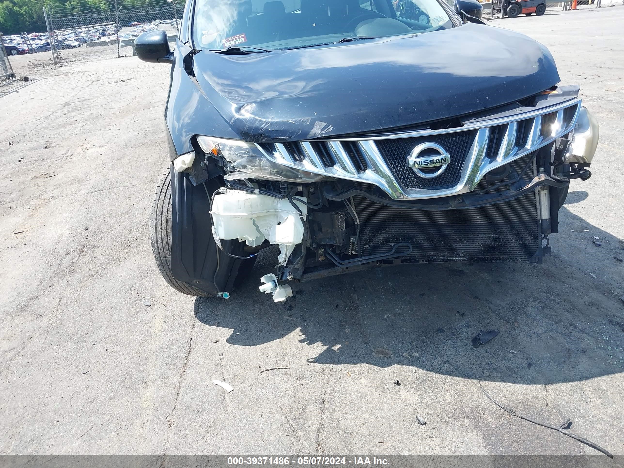 Photo 5 VIN: JN8AZ18W09W147474 - NISSAN MURANO 