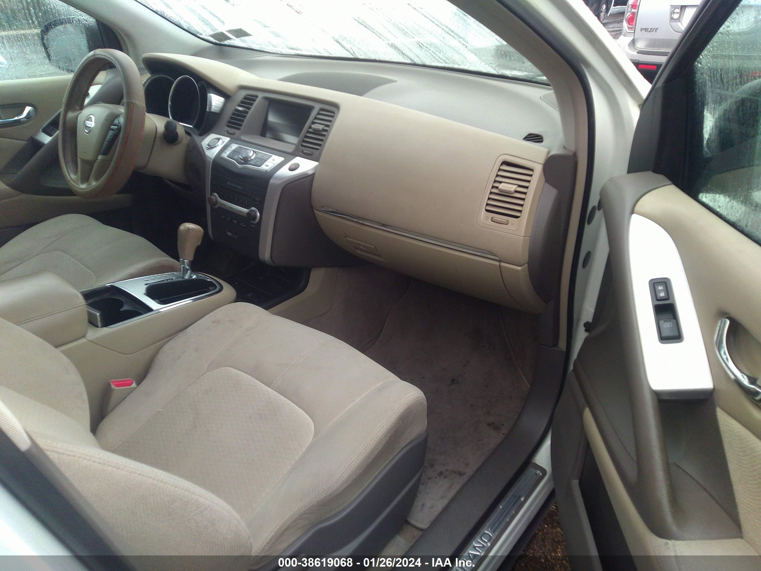 Photo 4 VIN: JN8AZ18W19W130375 - NISSAN MURANO 