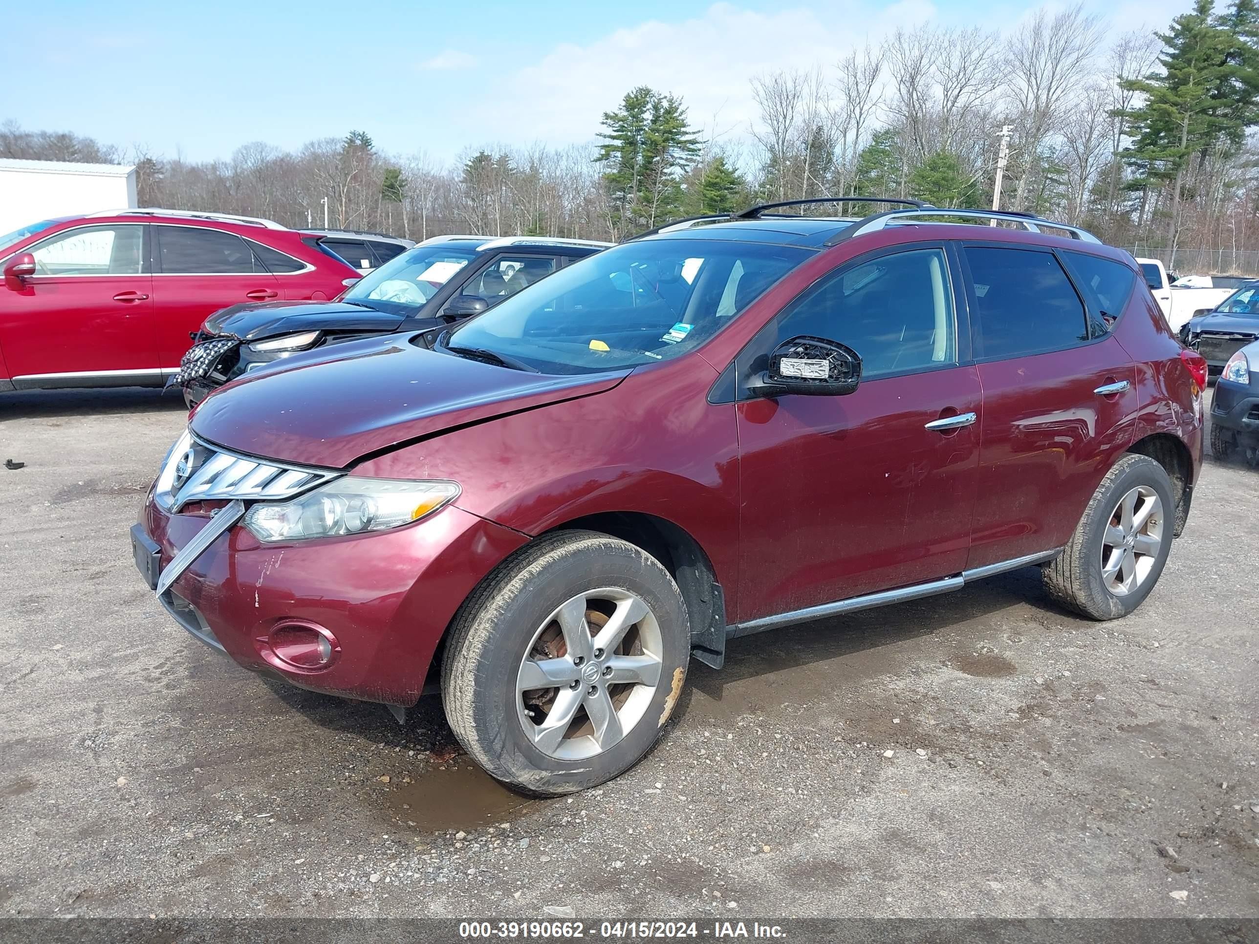 Photo 11 VIN: JN8AZ18W19W208539 - NISSAN MURANO 