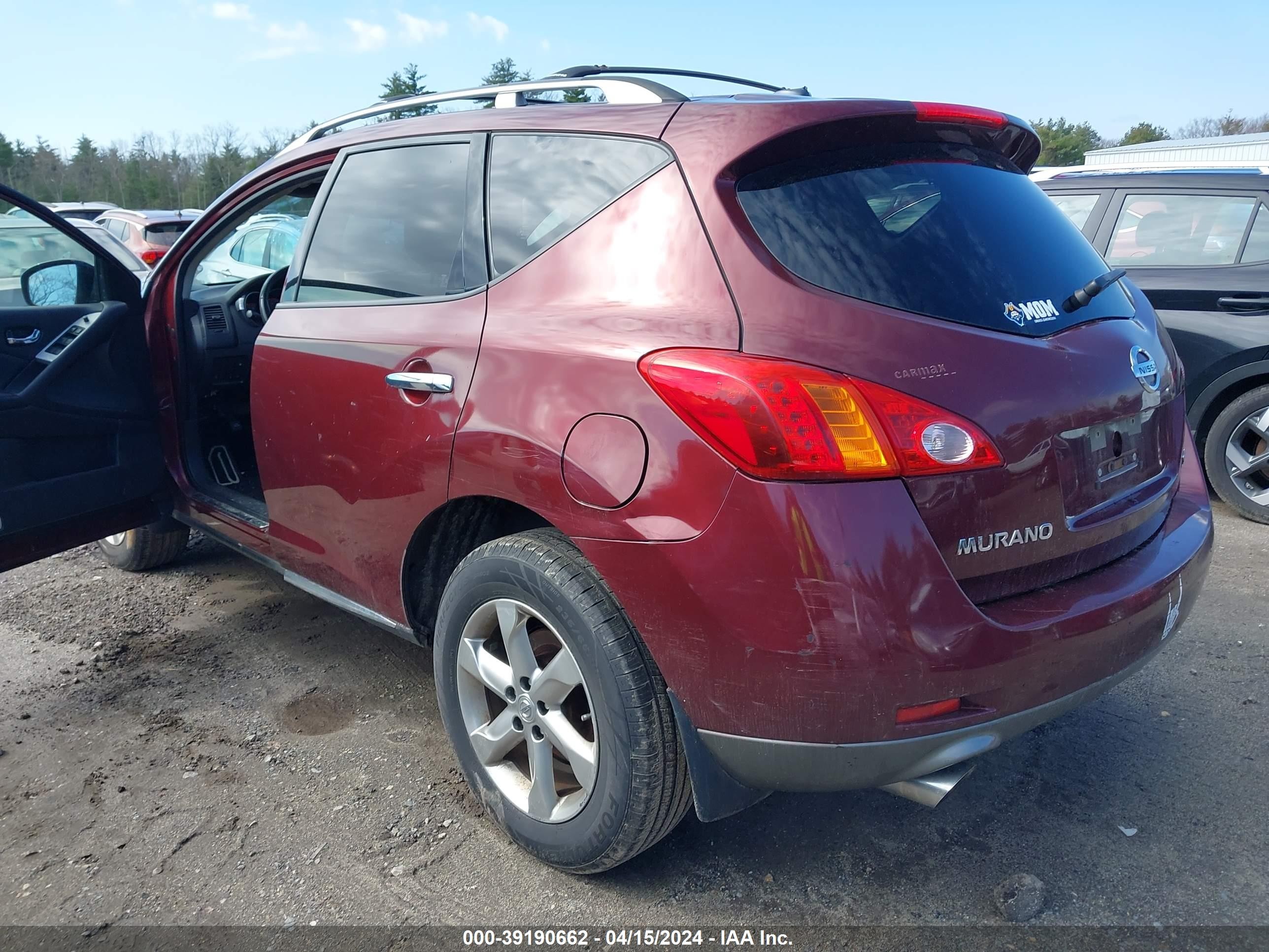 Photo 12 VIN: JN8AZ18W19W208539 - NISSAN MURANO 