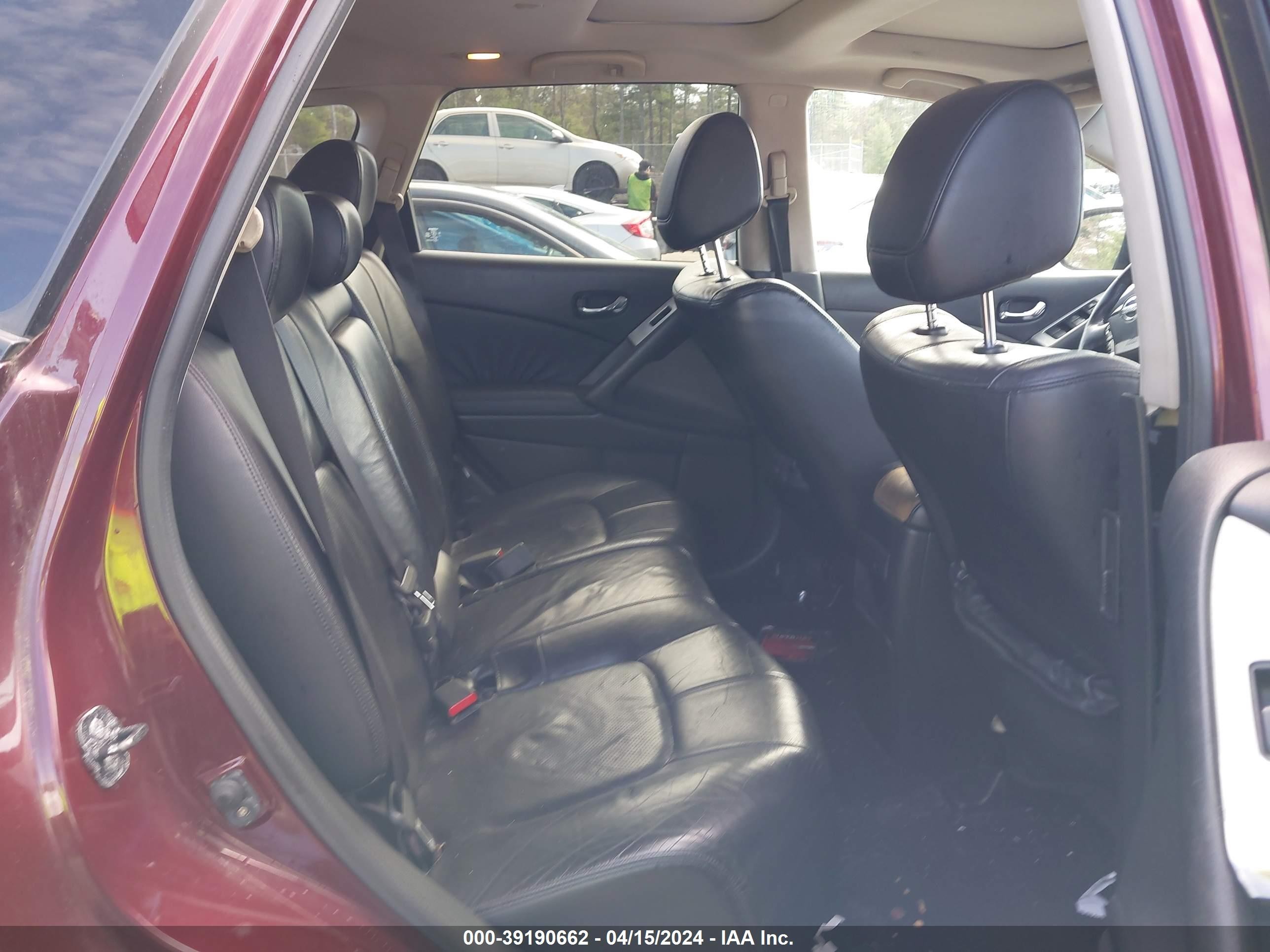 Photo 7 VIN: JN8AZ18W19W208539 - NISSAN MURANO 