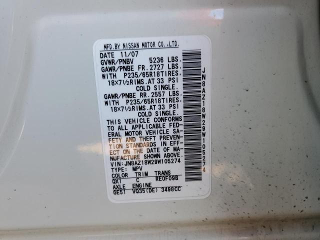 Photo 12 VIN: JN8AZ18W29W105274 - NISSAN MURANO 