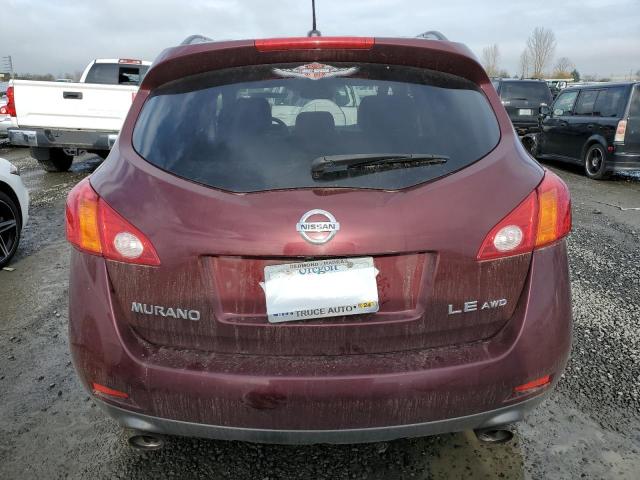 Photo 5 VIN: JN8AZ18W29W118140 - NISSAN MURANO 