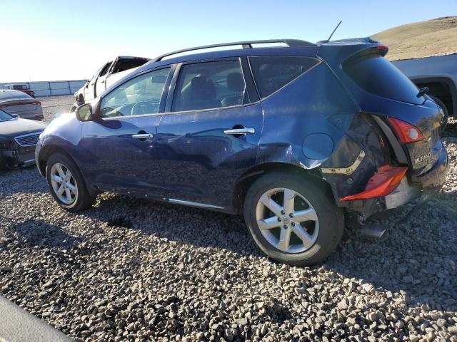 Photo 1 VIN: JN8AZ18W29W148772 - NISSAN MURANO 