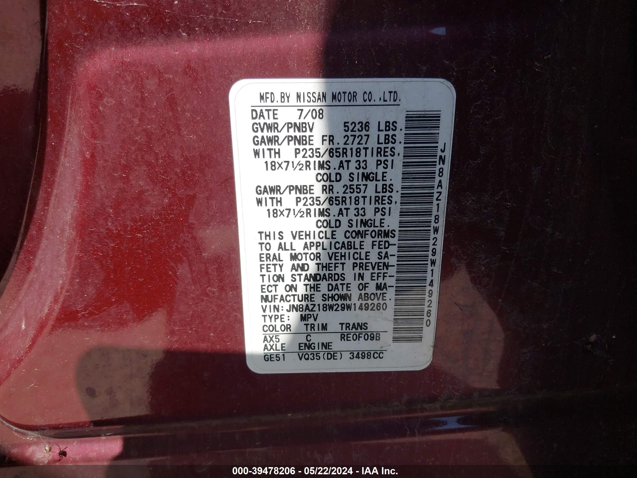 Photo 8 VIN: JN8AZ18W29W149260 - NISSAN MURANO 