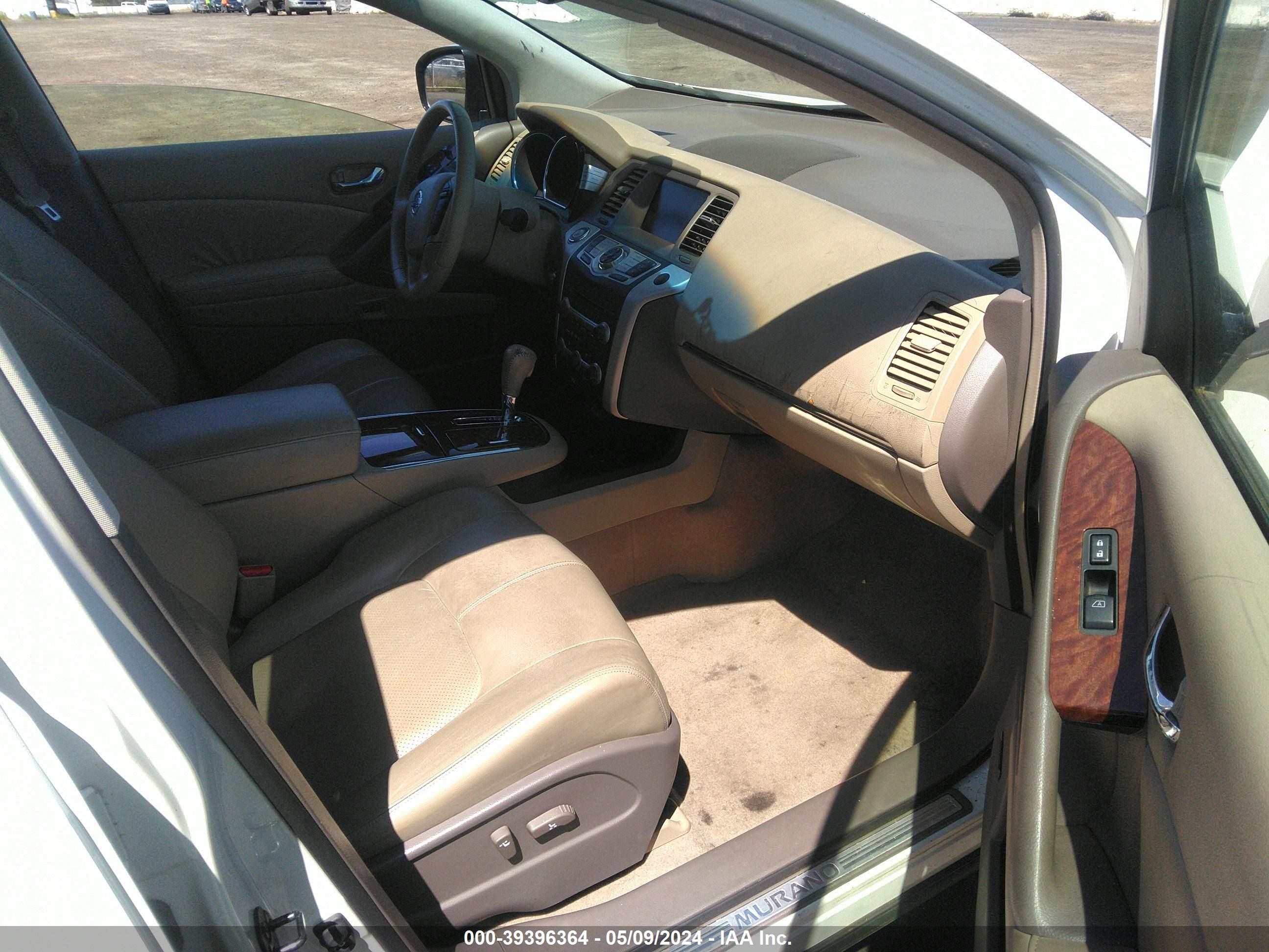 Photo 4 VIN: JN8AZ18W29W160159 - NISSAN MURANO 