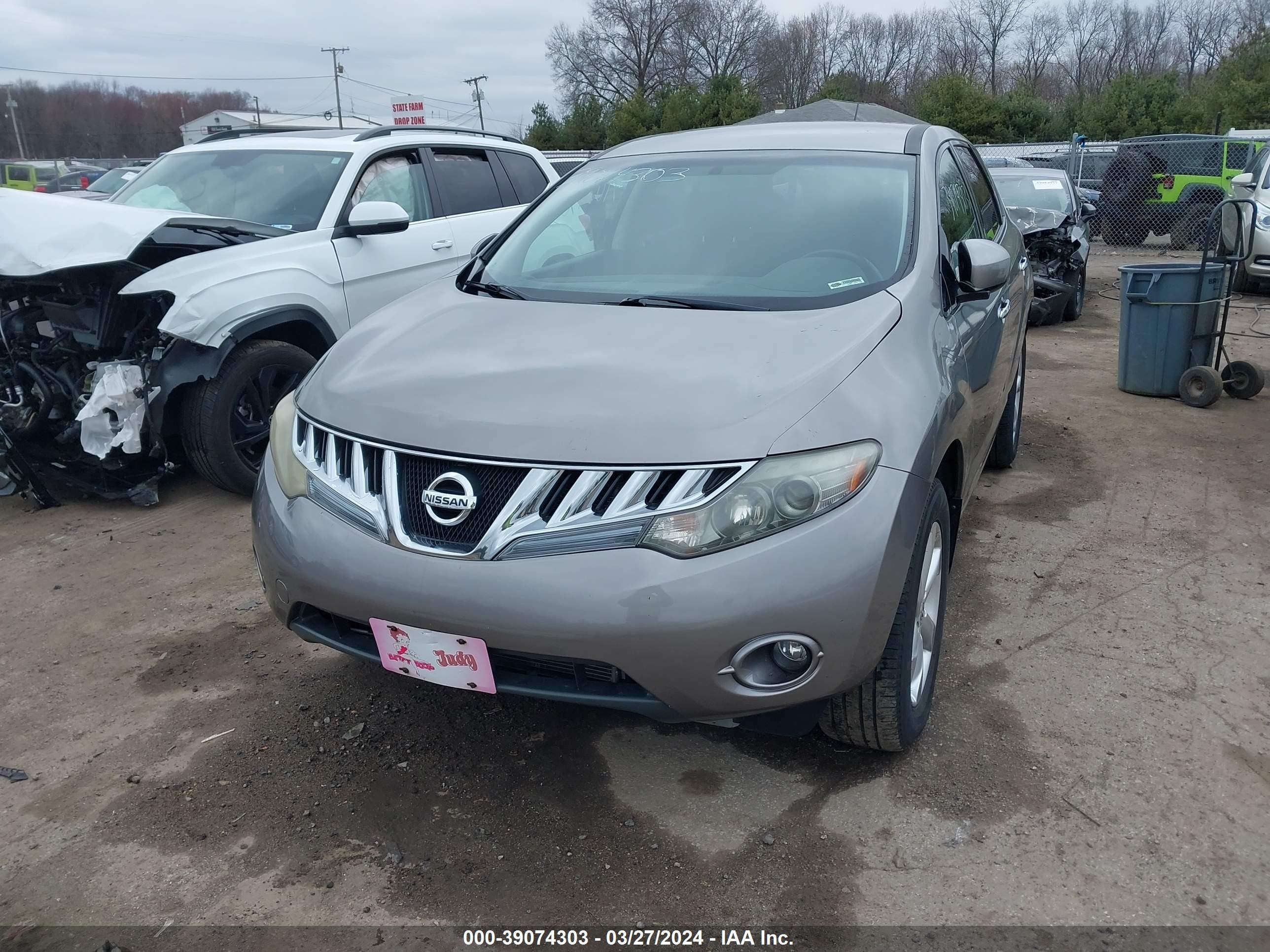 Photo 1 VIN: JN8AZ18W39W107129 - NISSAN MURANO 