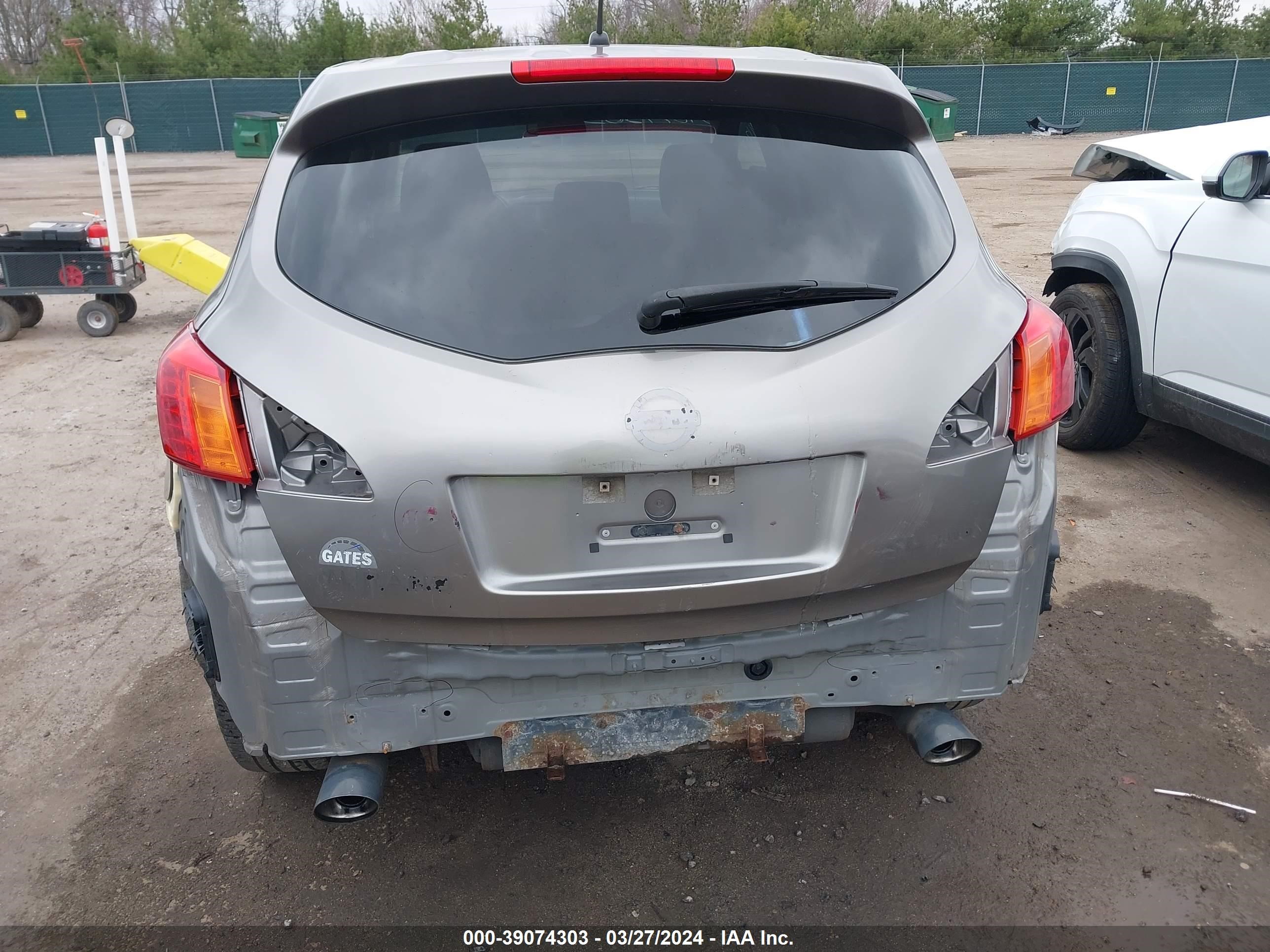 Photo 5 VIN: JN8AZ18W39W107129 - NISSAN MURANO 